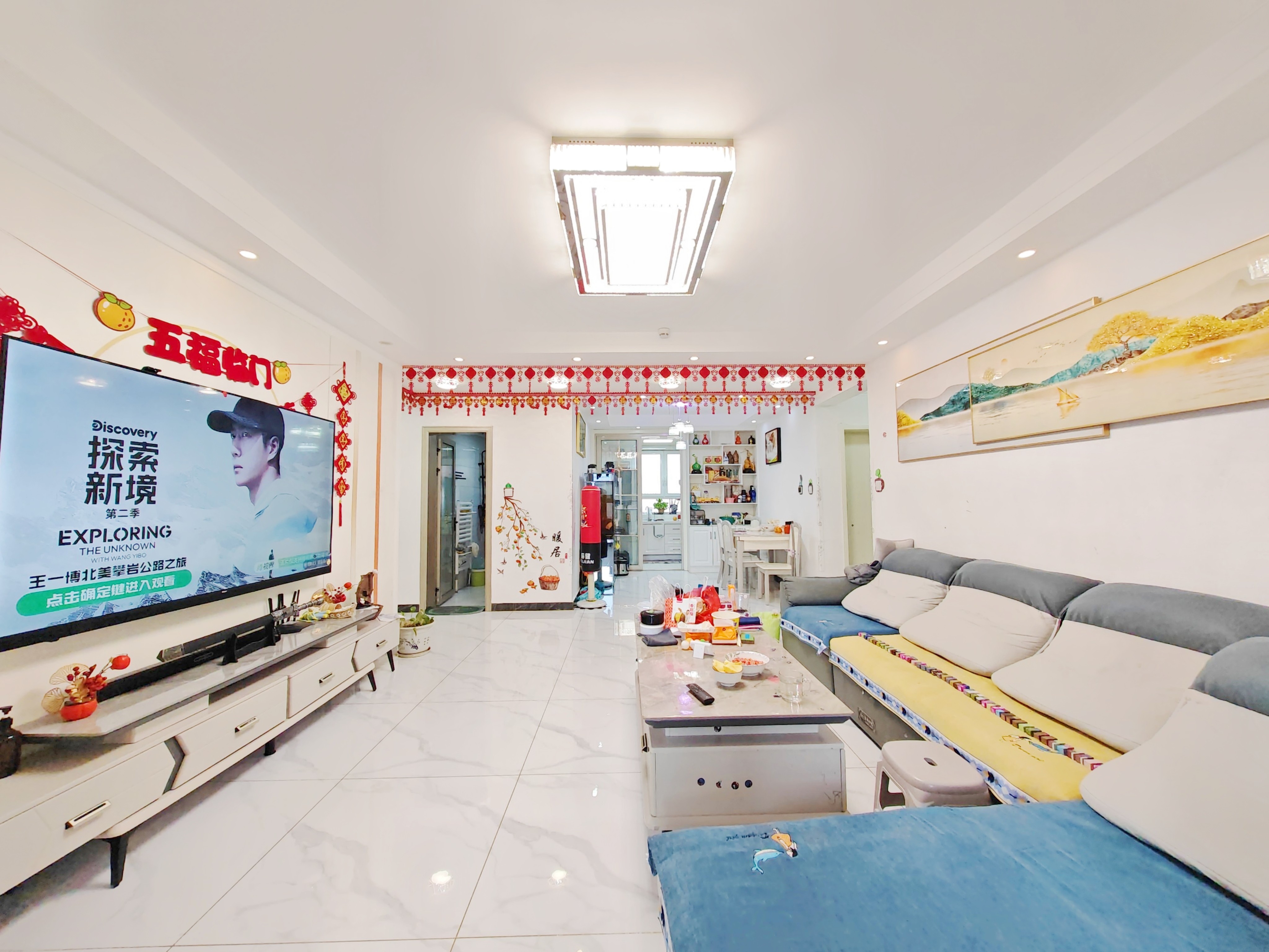 中建长清湖乐园