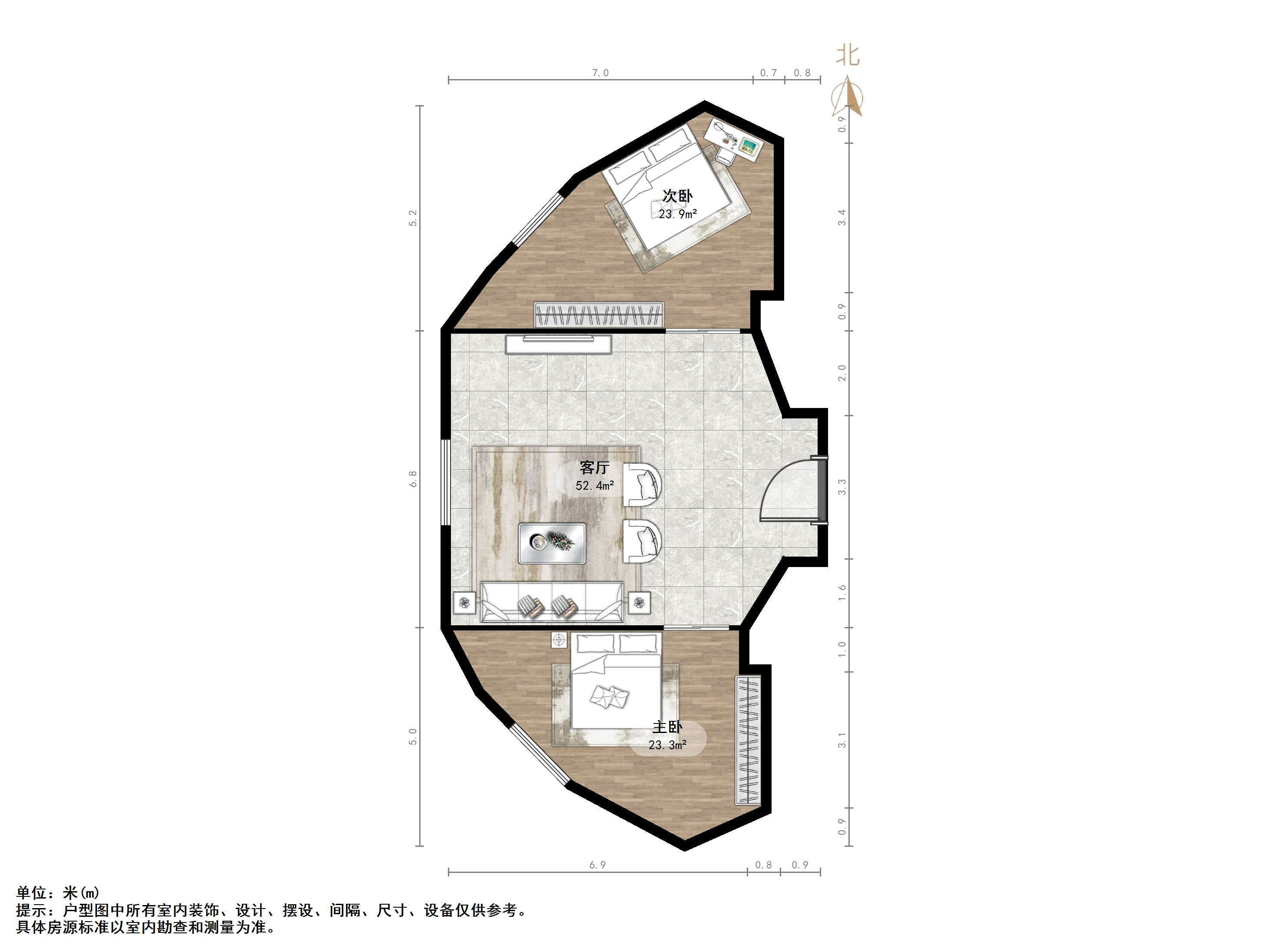 明珠国际商务港