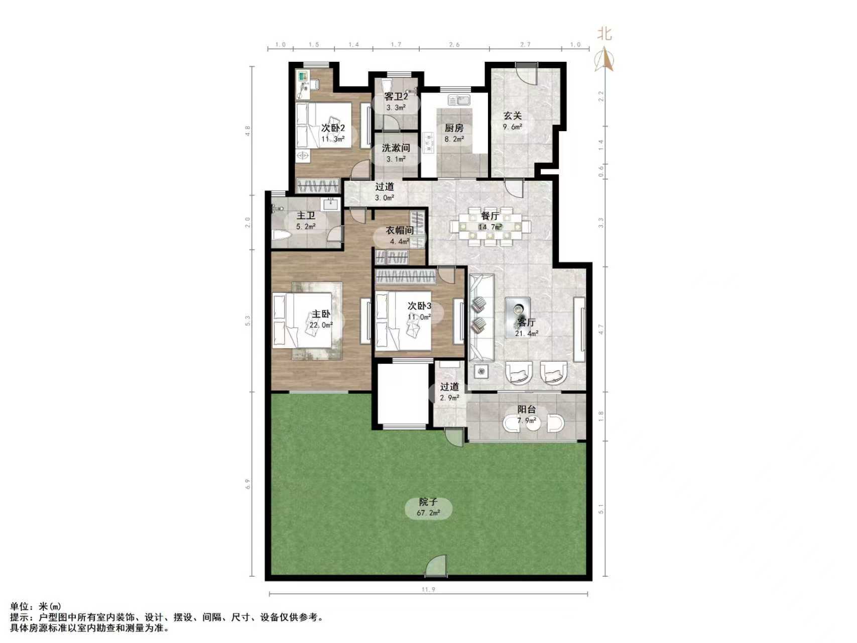 中建长清湖瀛园