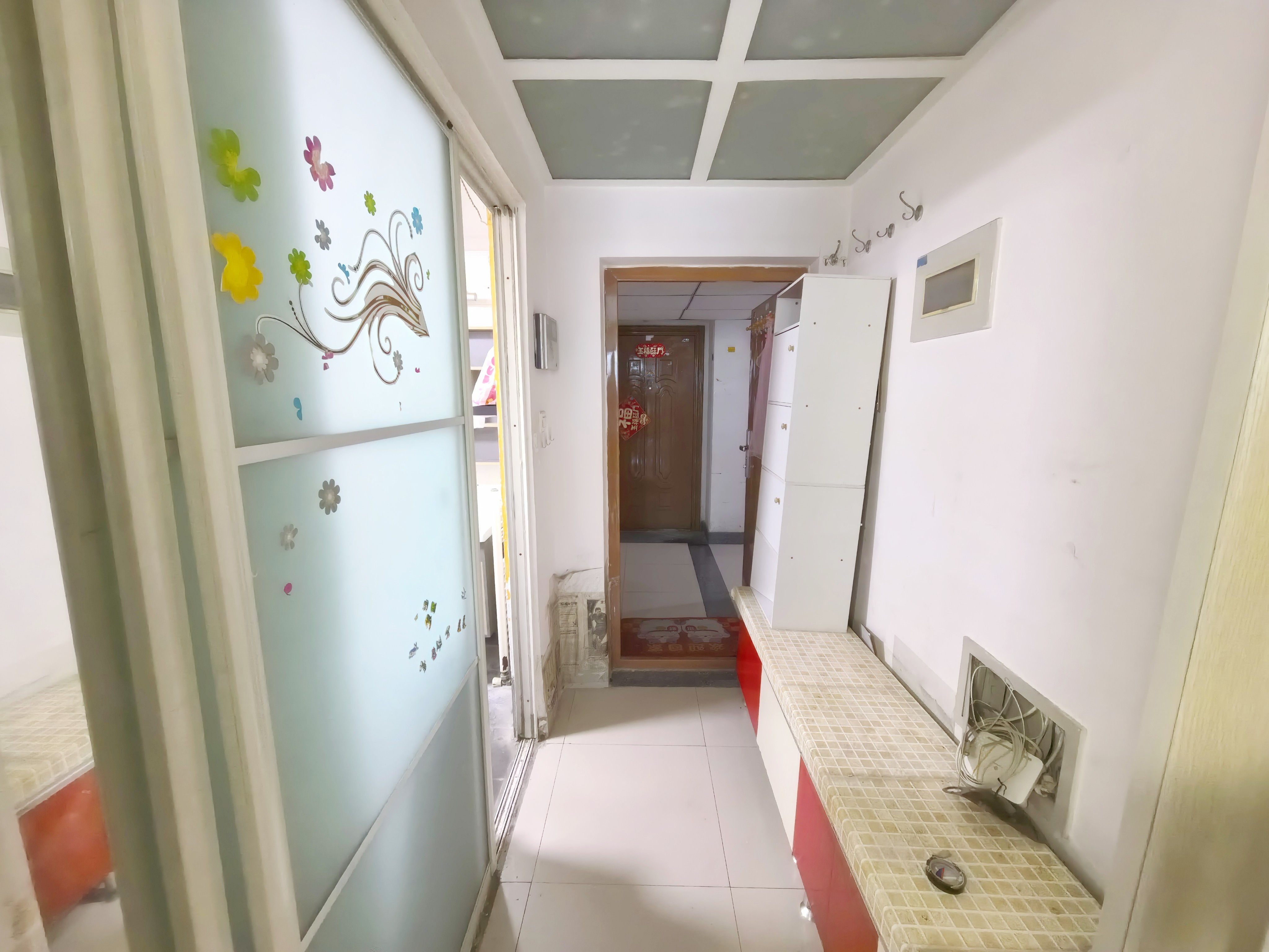 世通新生活家园