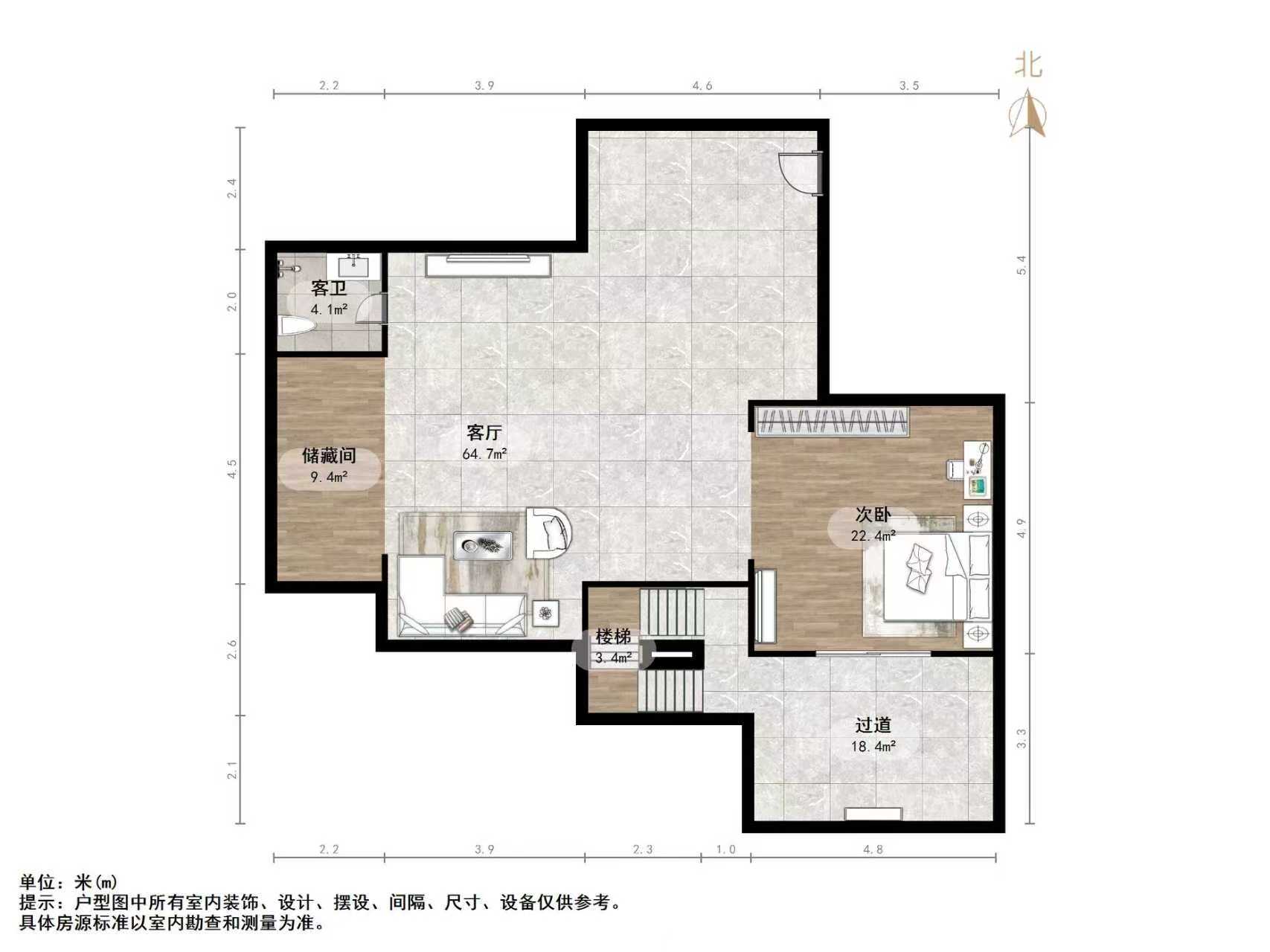 中建长清湖瀛园