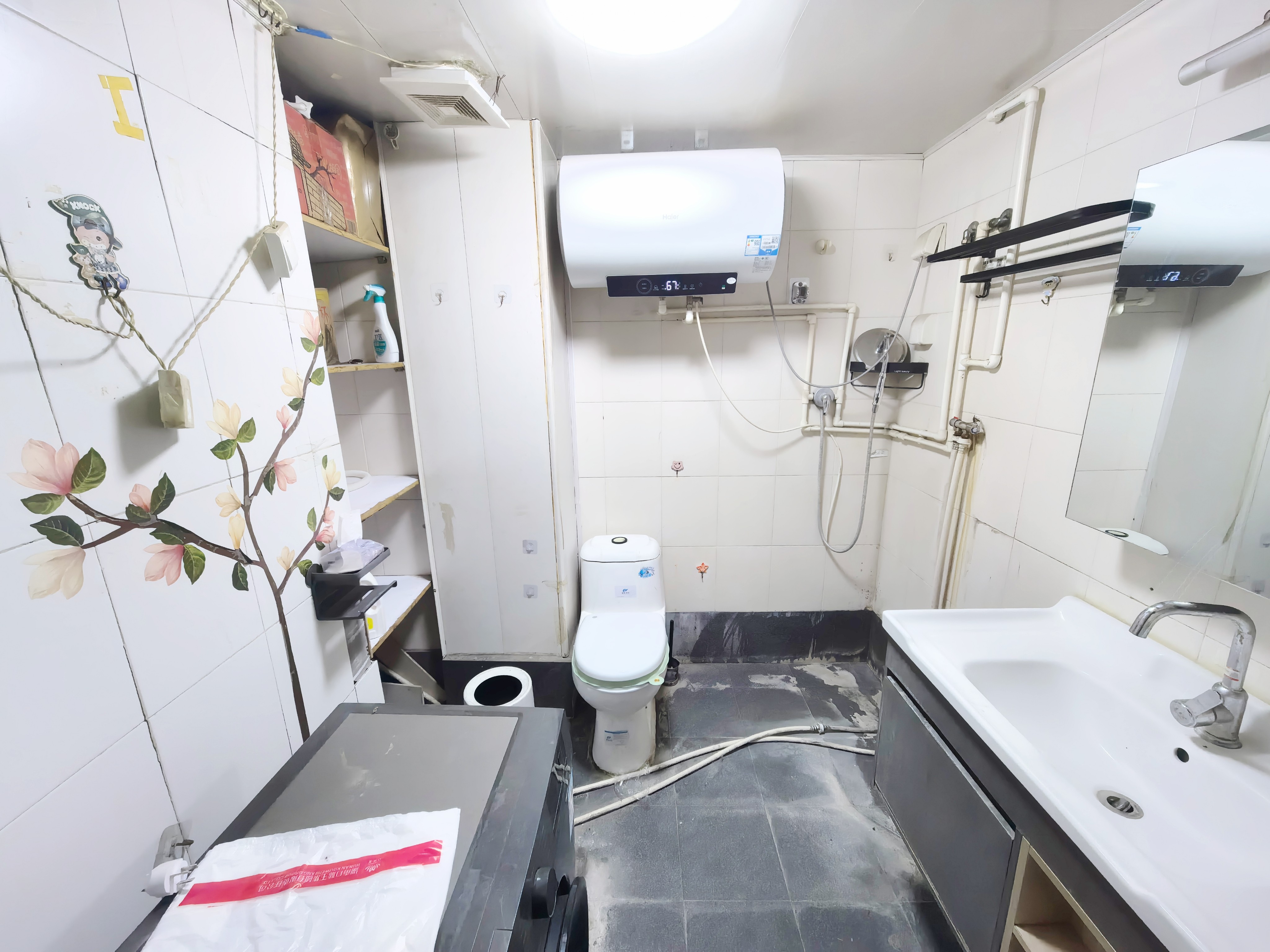 世通新生活家园