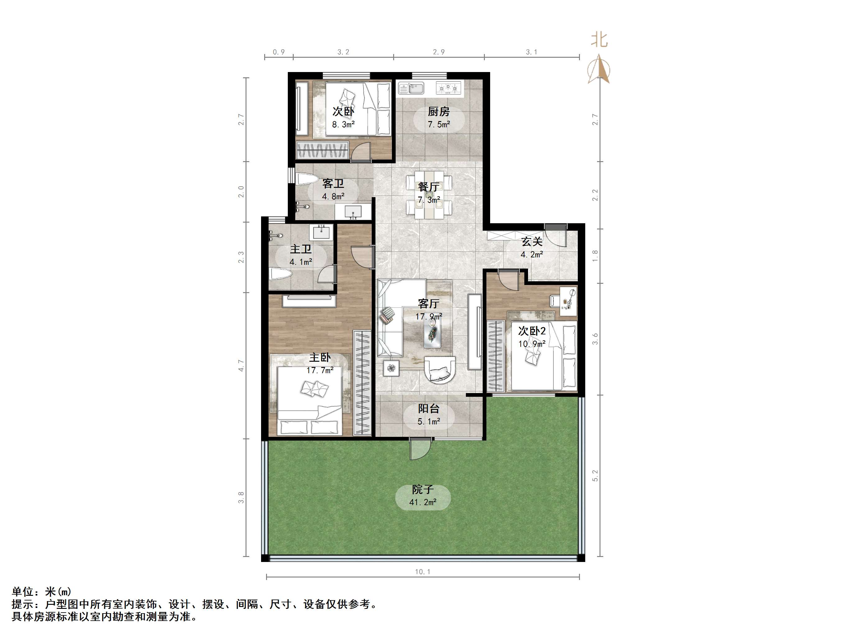 雪山万科城归麓园