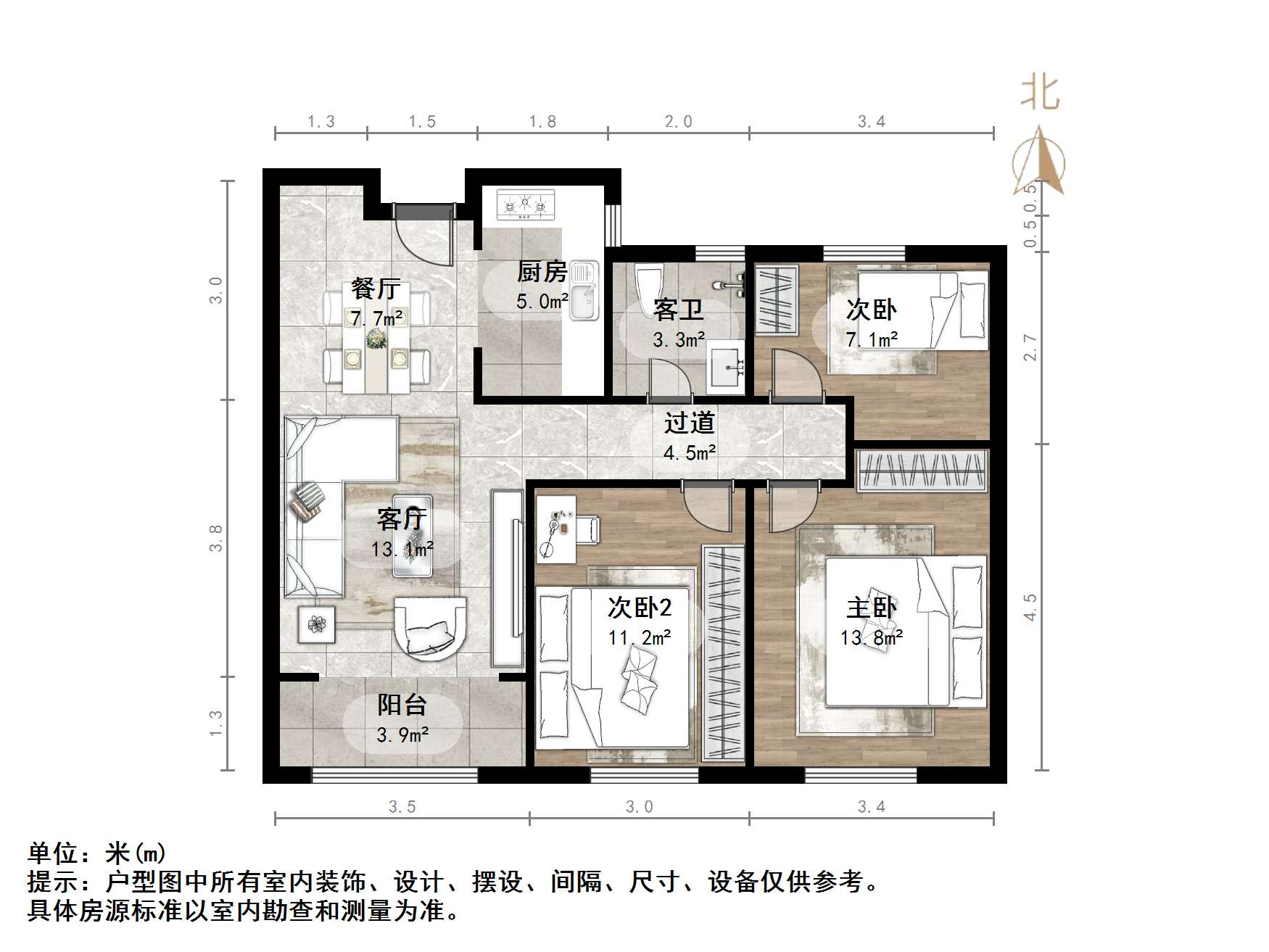 中建新悦城