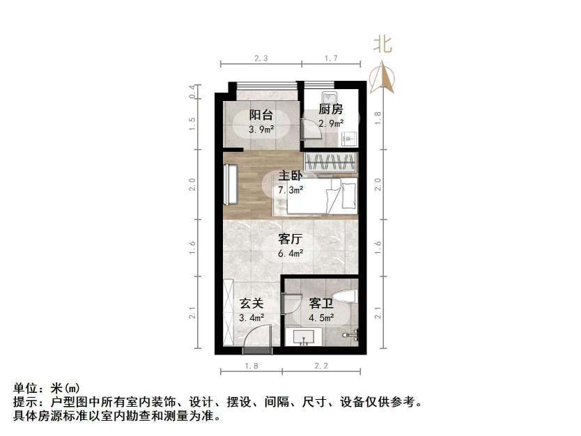 中建长清湖知园