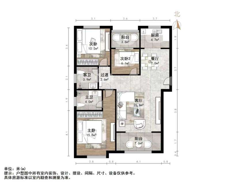 中建长清湖和园