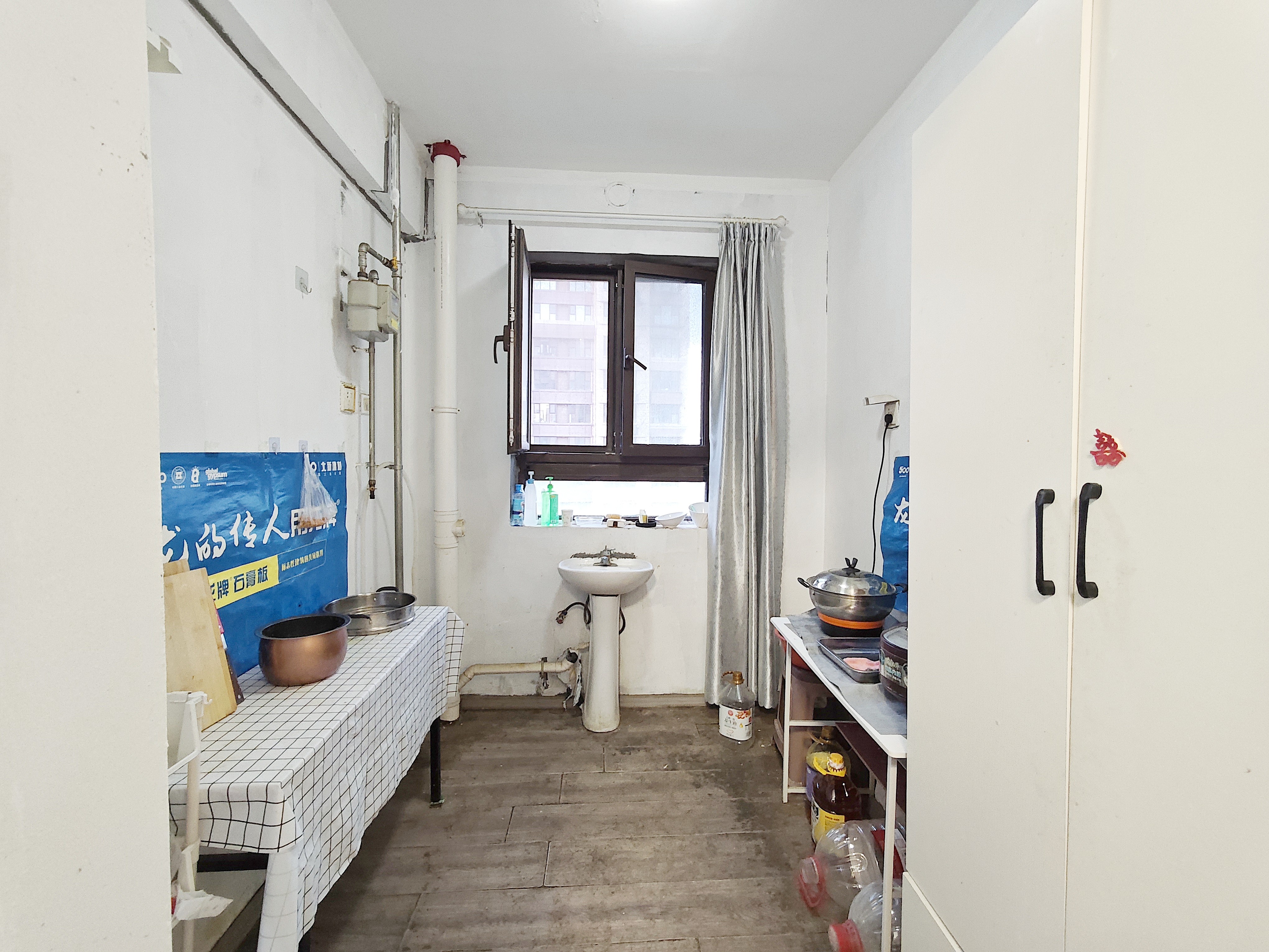 绿地IFC中央公馆