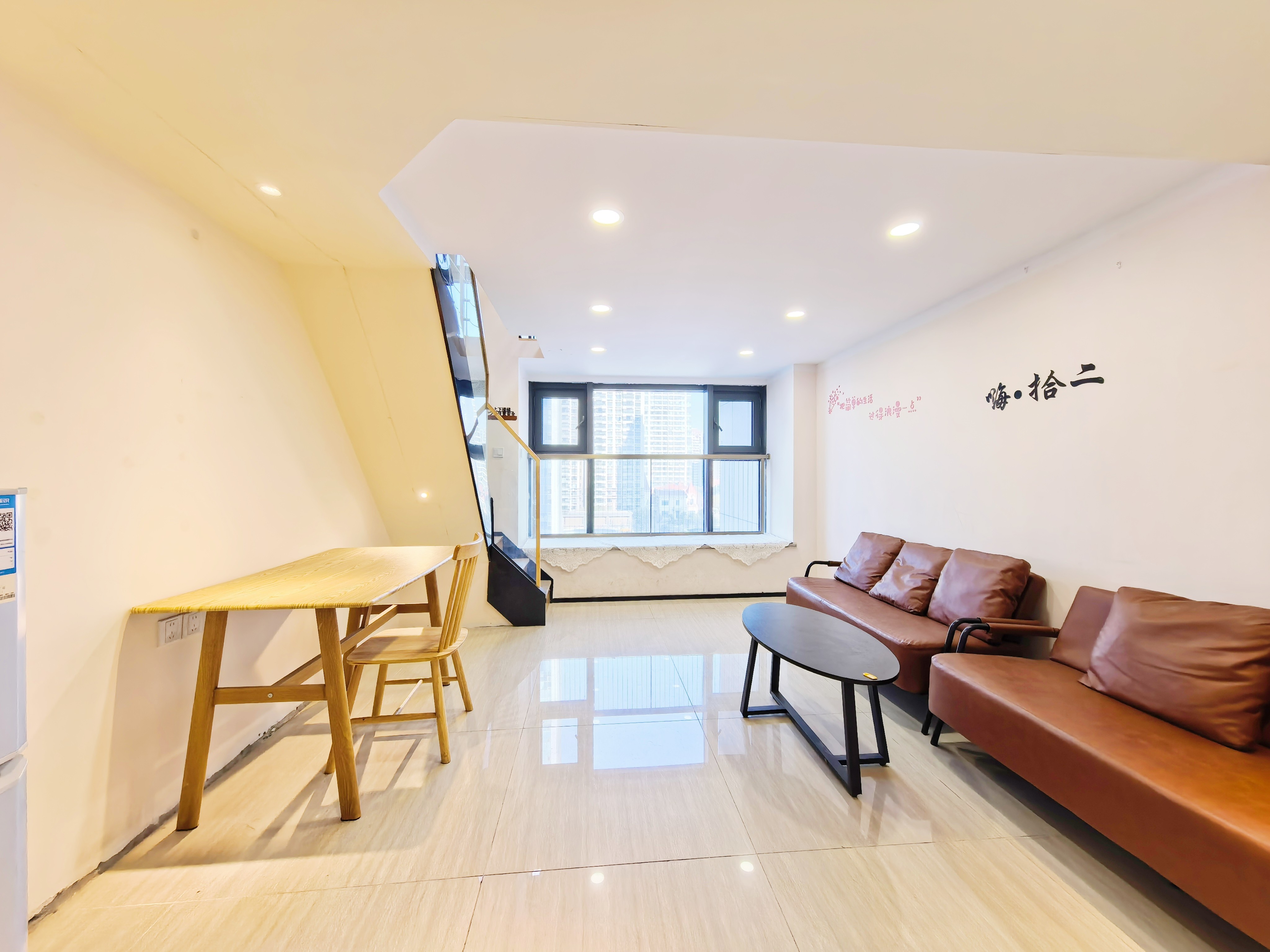  恒大财富中心 北