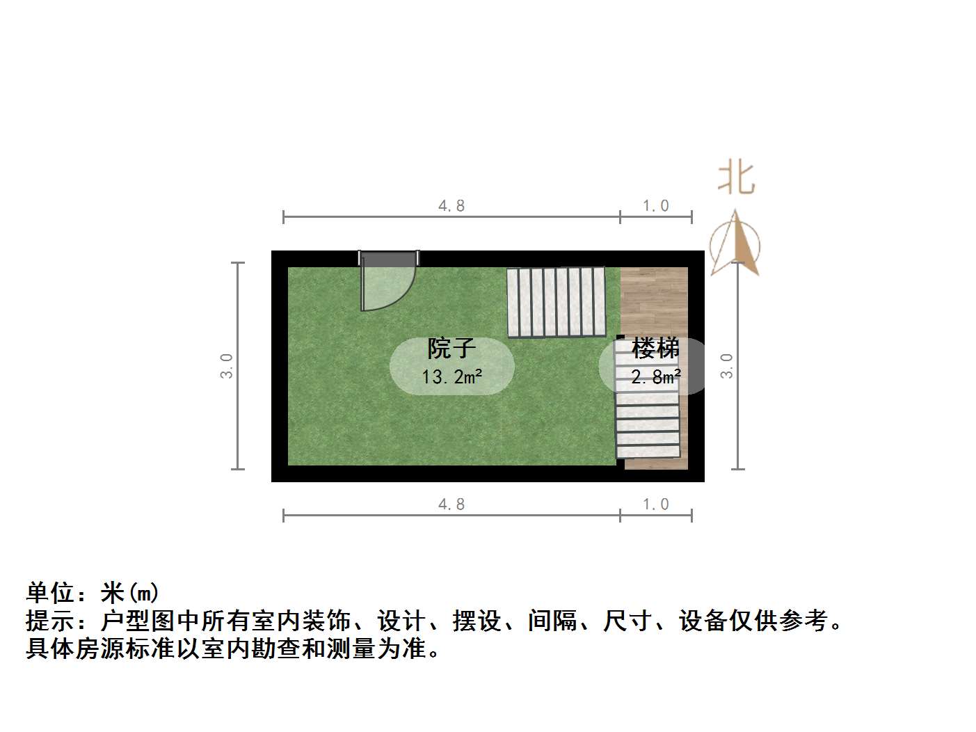 中建长清湖瀛园