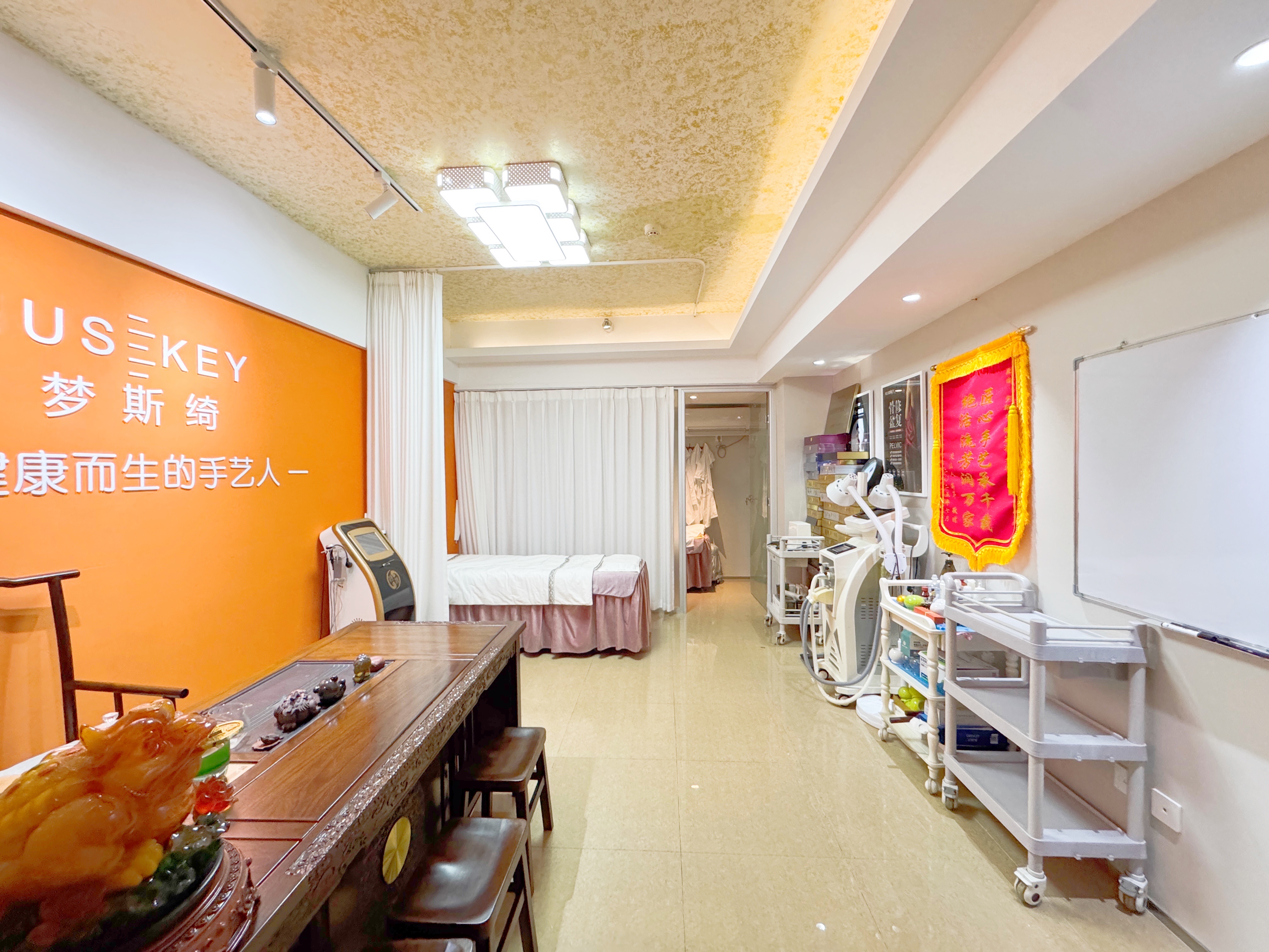 南益名泉春晓公寓