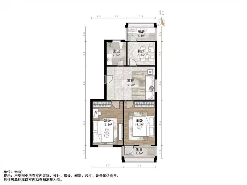 北全福小区东区