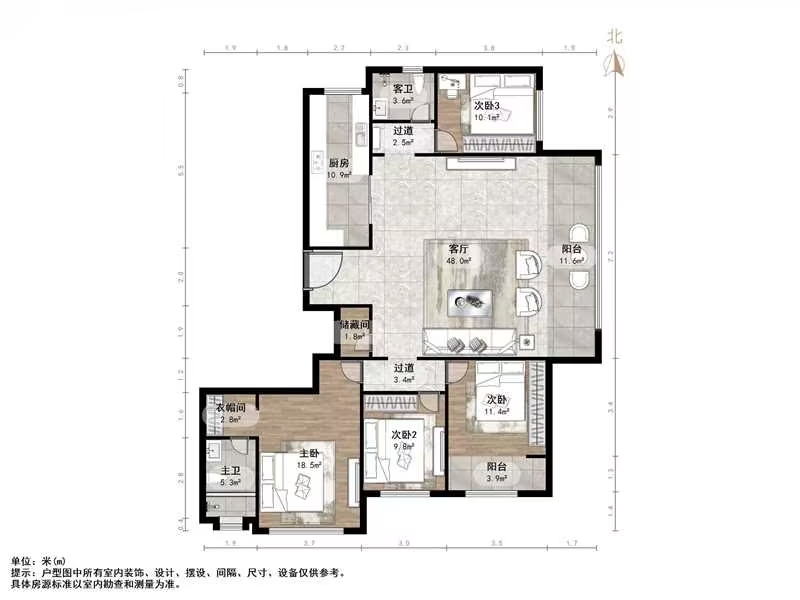 海尔云世界天玺