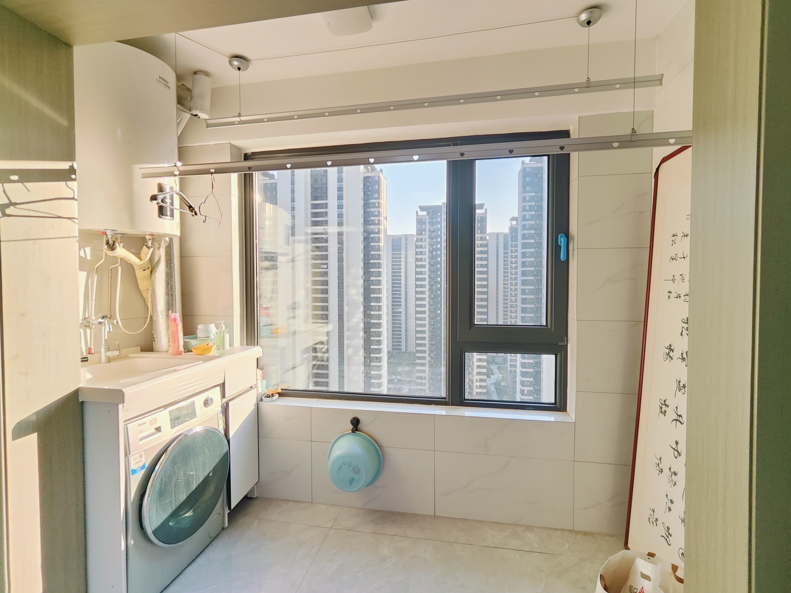 海尔云世界天玺