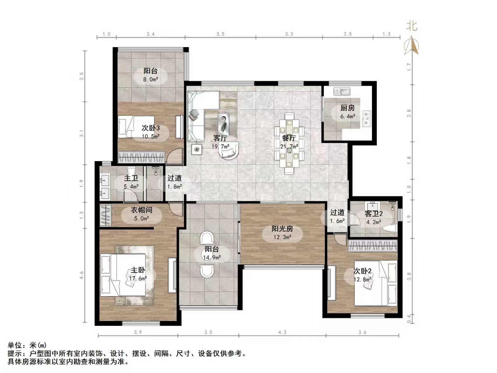中建长清湖瀛园