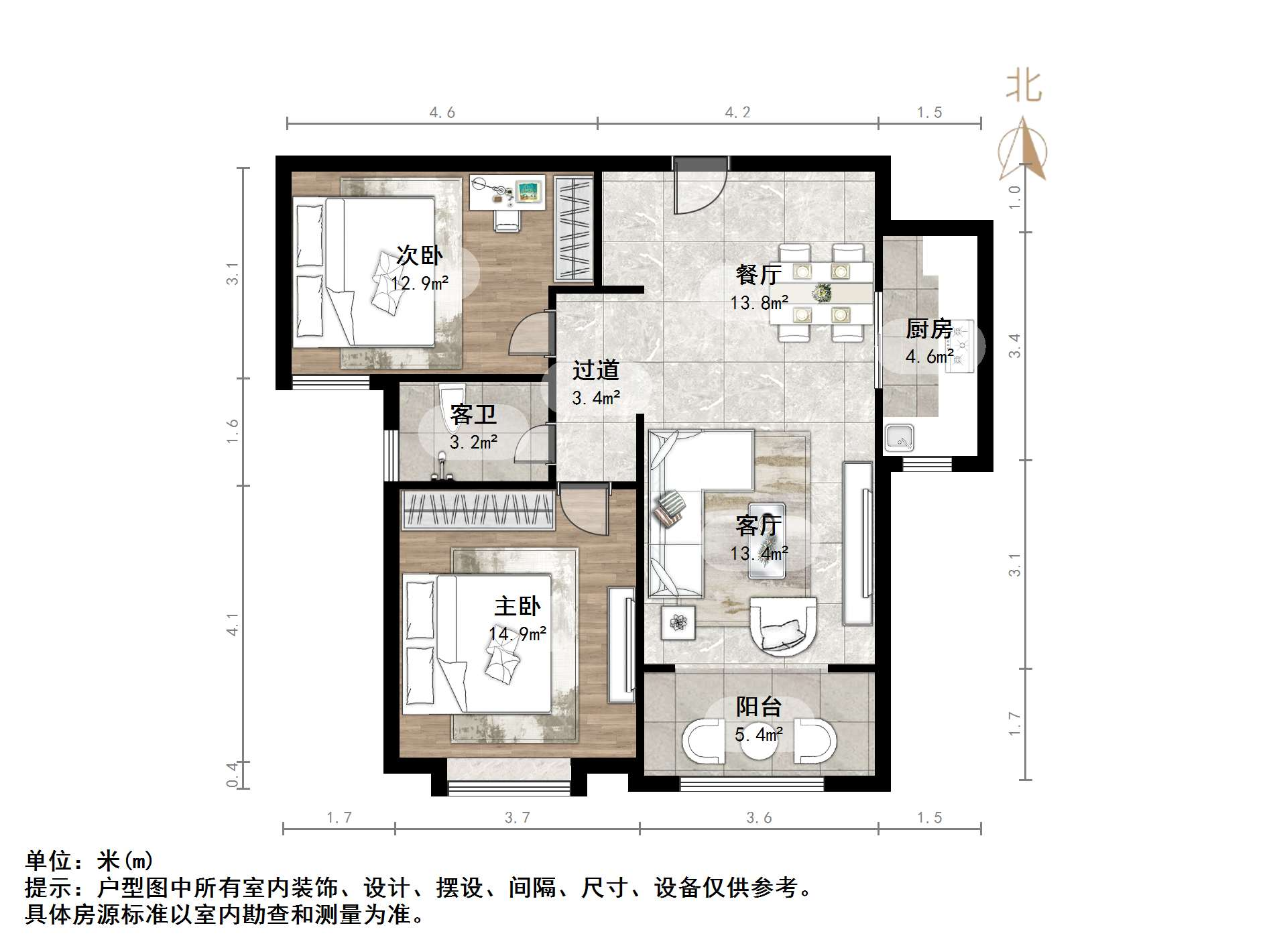 银丰唐郡荷花园