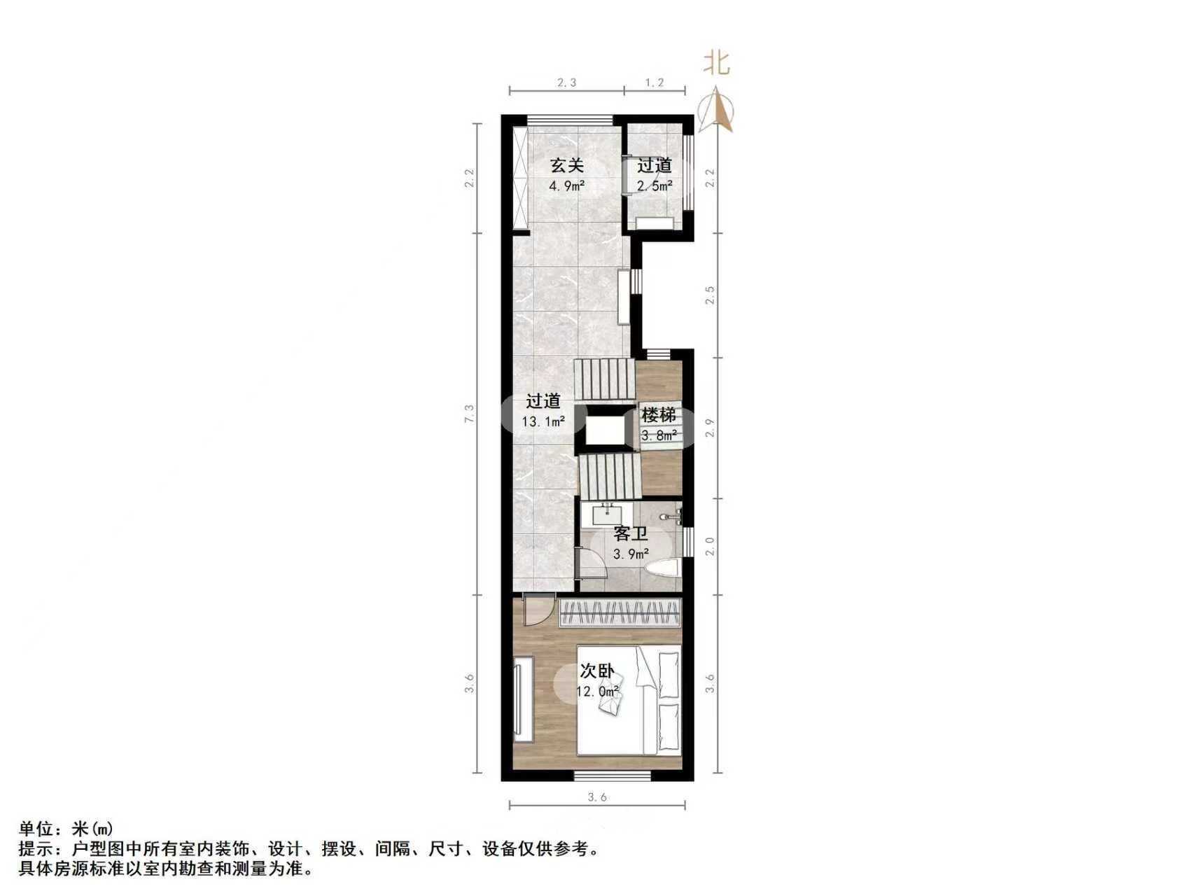 中建长清湖瀛园