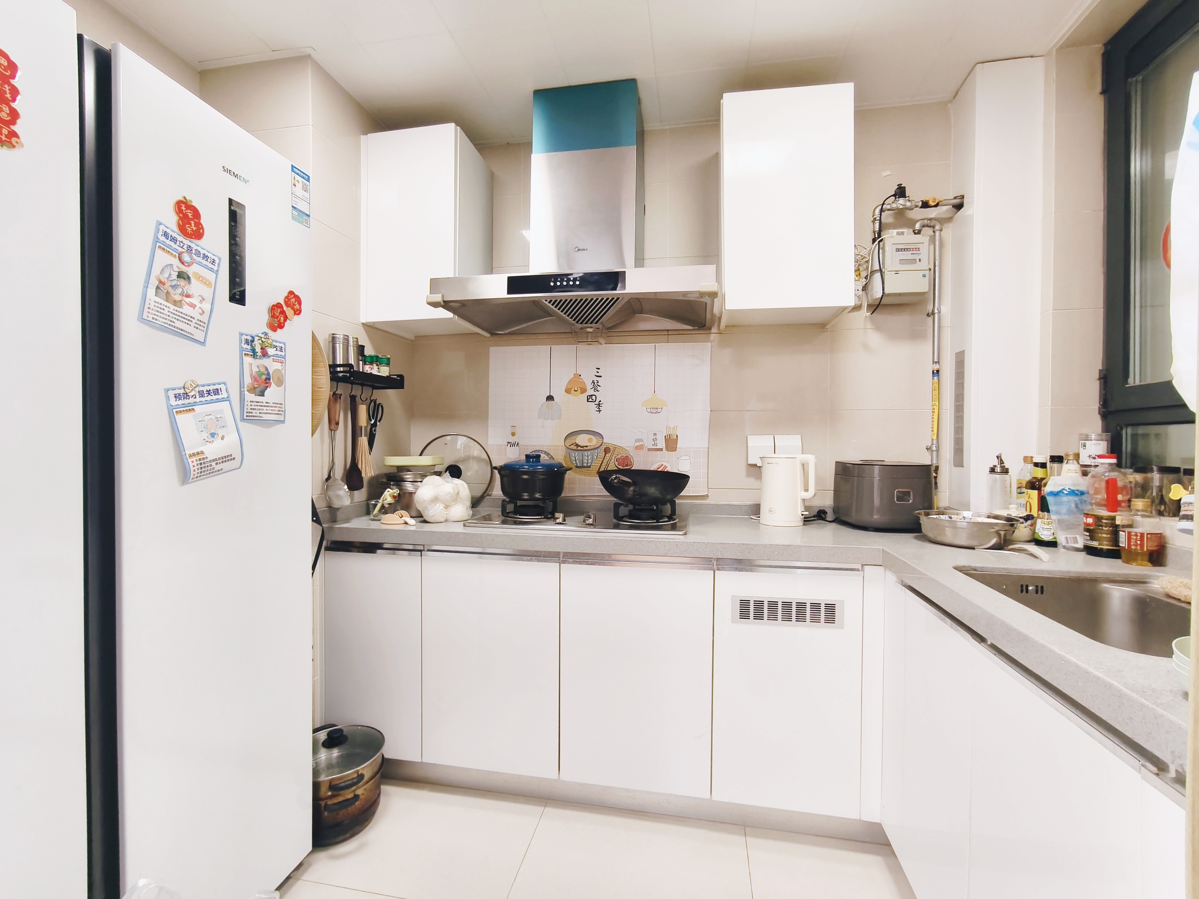 中新国际西城五区