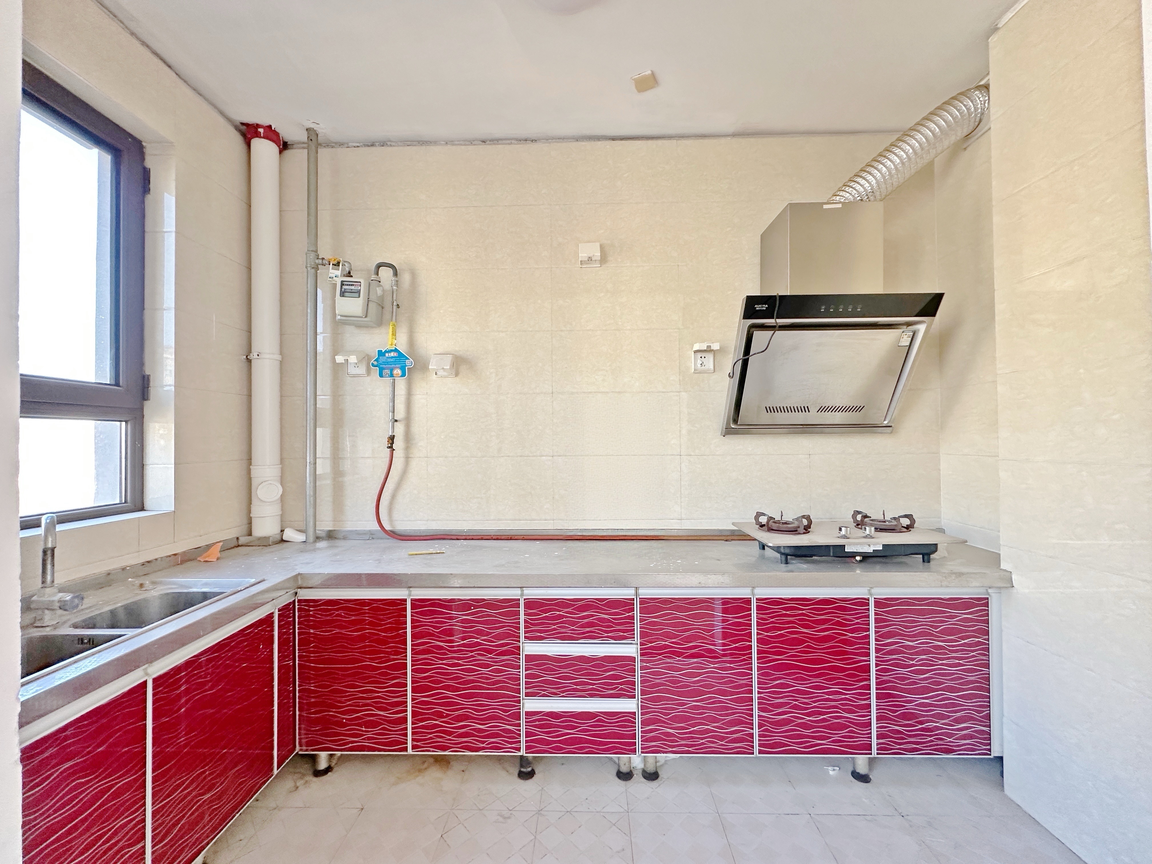 中海国际社区（御峰官邸B4）