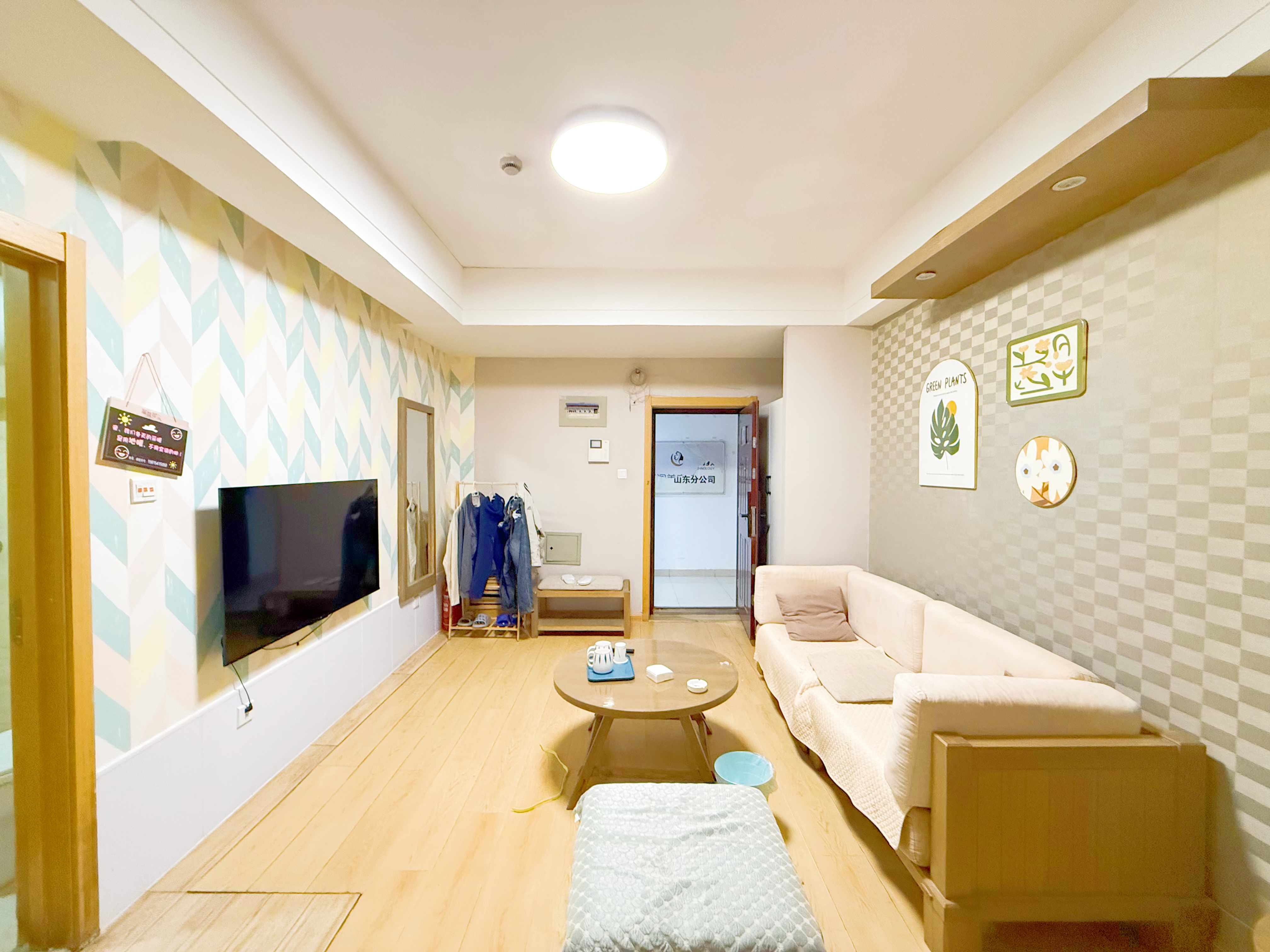  万达达人界 南北