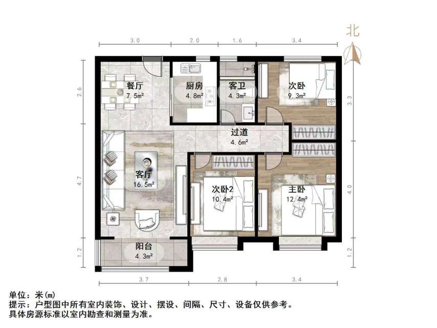 长清世茂广场云清府