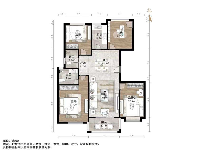 中建长清湖瀛园
