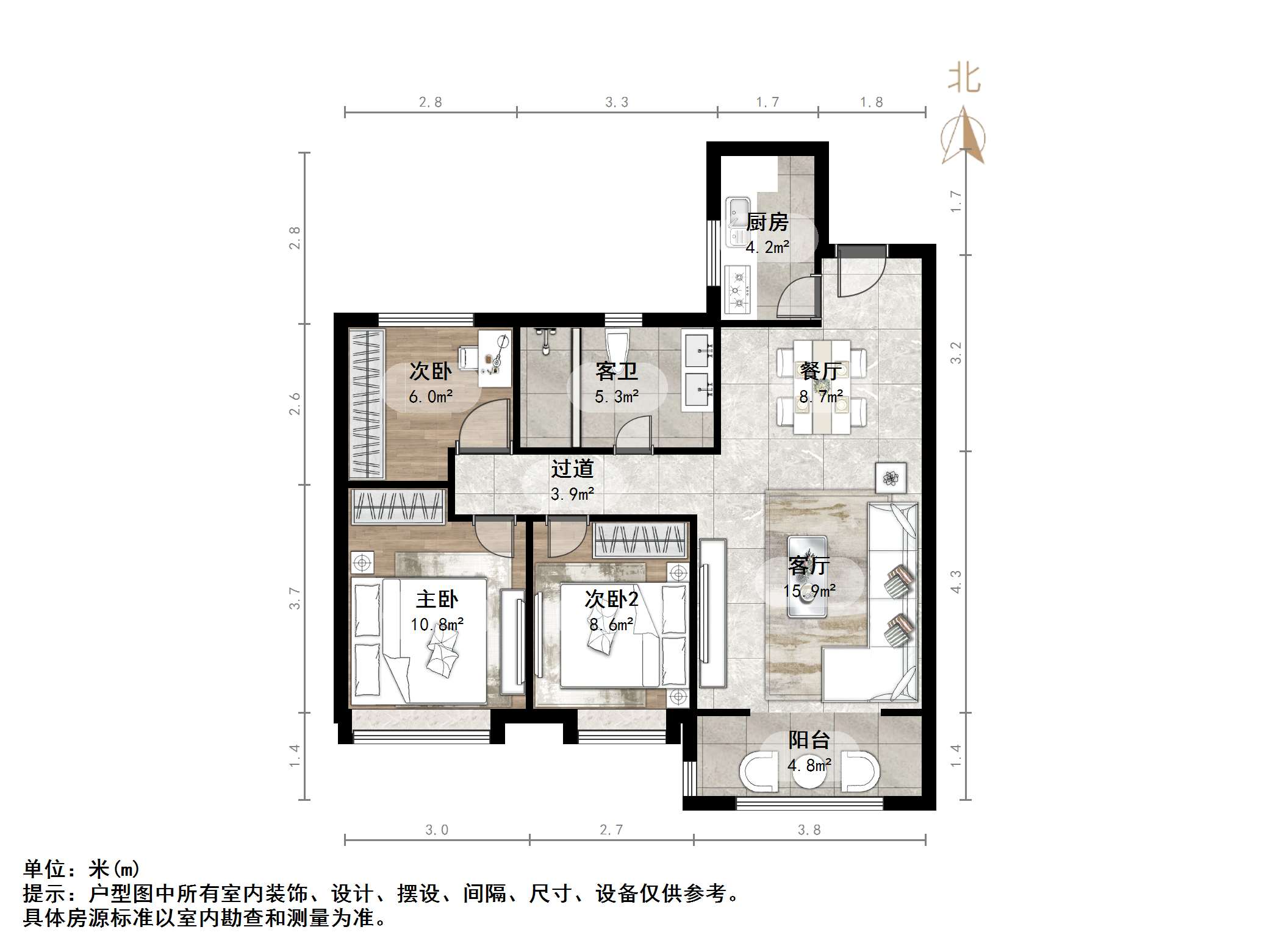旭辉银盛泰星瀚城