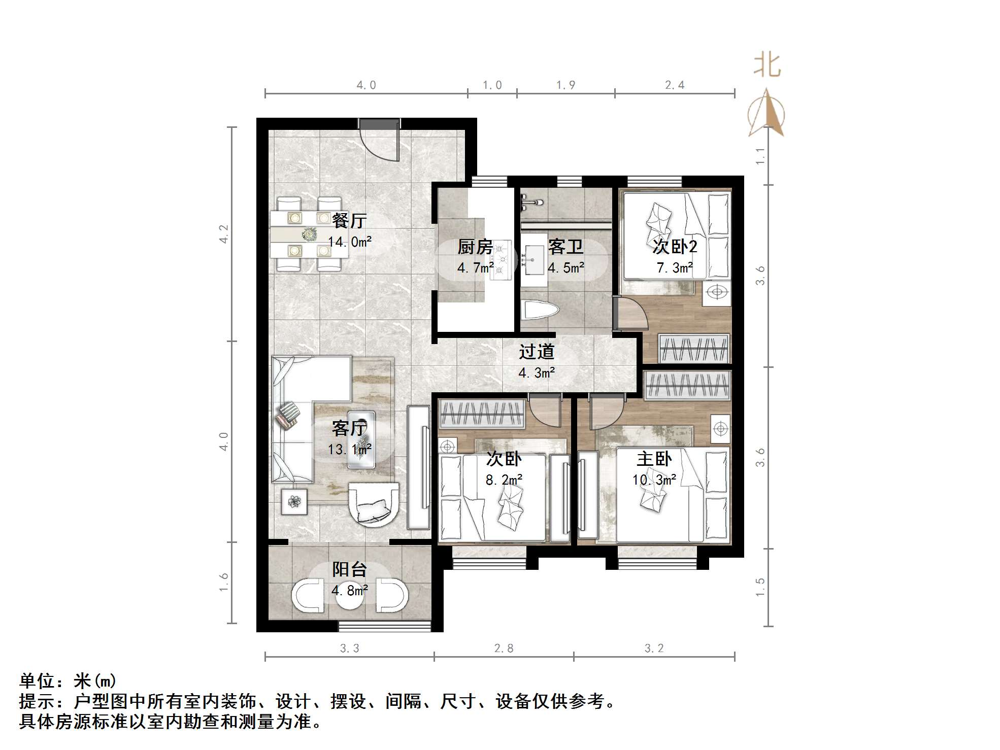 中新锦绣天地东苑二区
