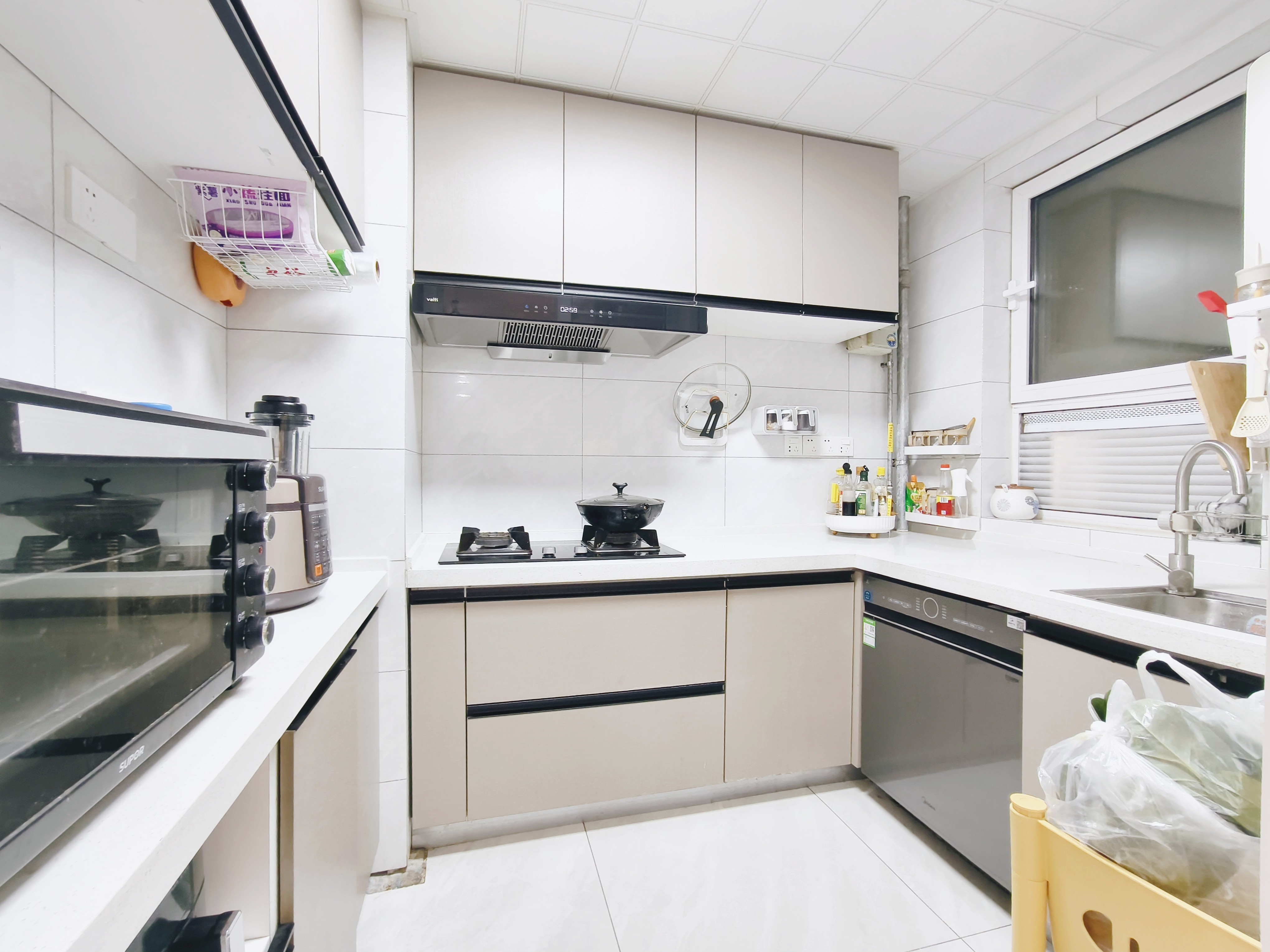 鲁能泰山7号三期