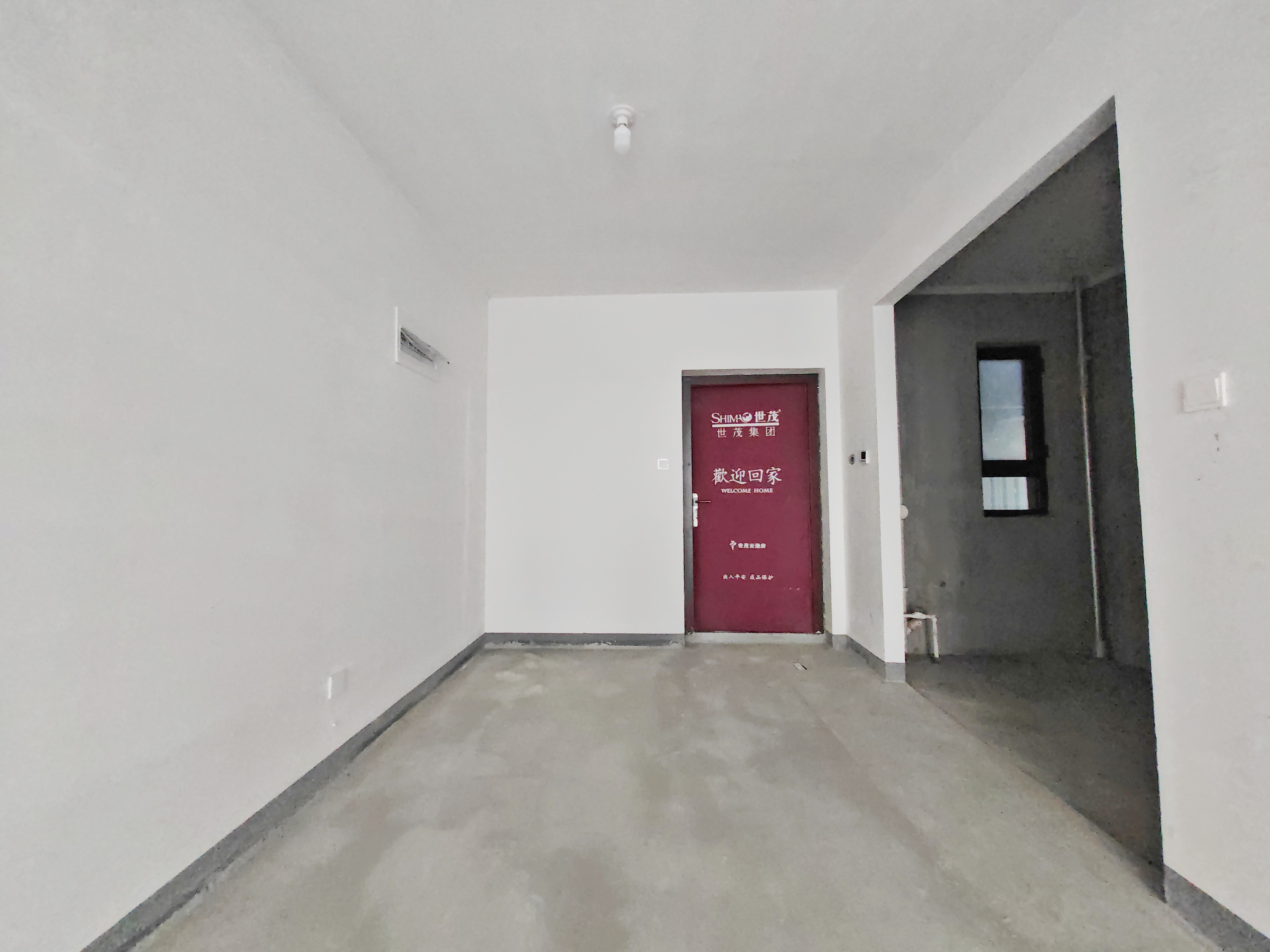 长清世茂广场云清府