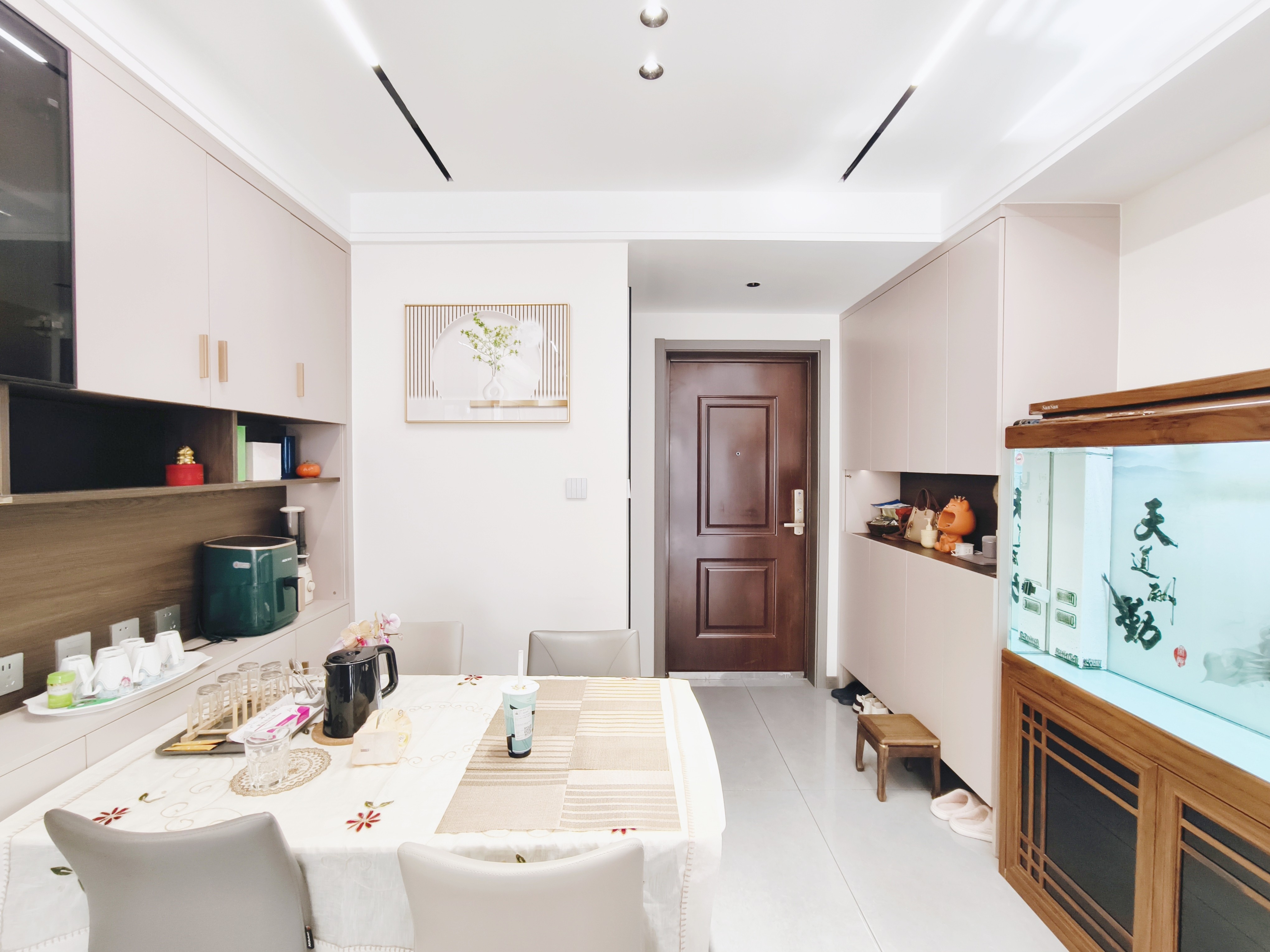 旭辉银盛泰星瀚城