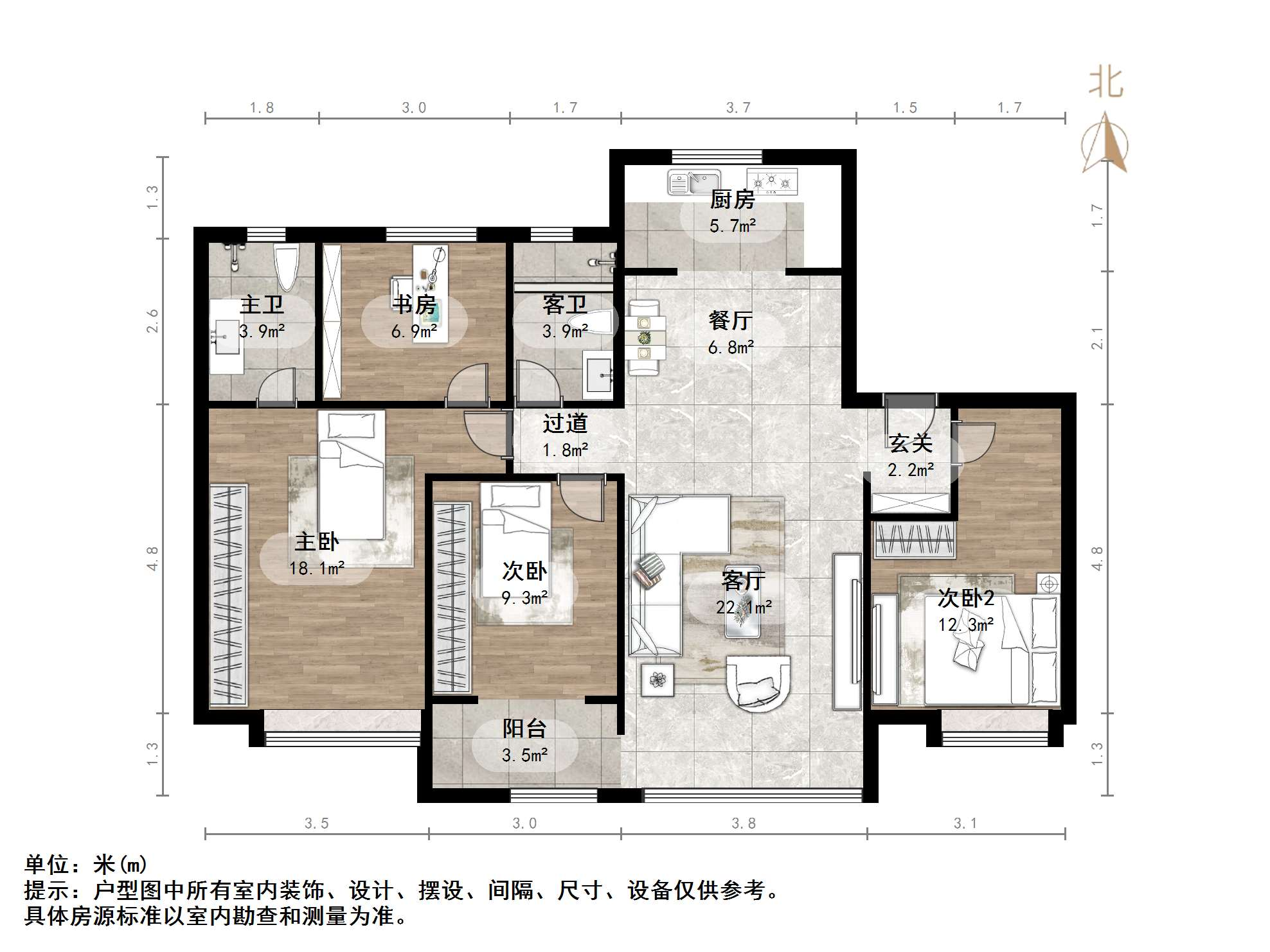 旭辉银盛泰星瀚城