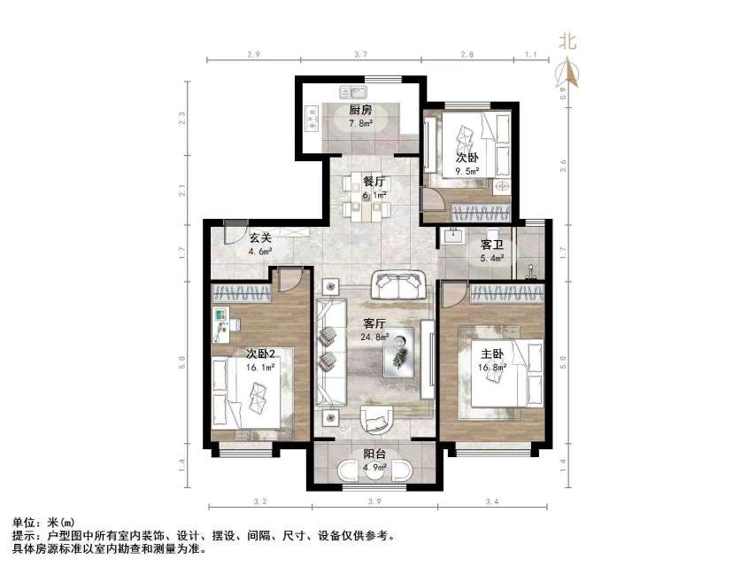 中新锦绣天地中苑二区