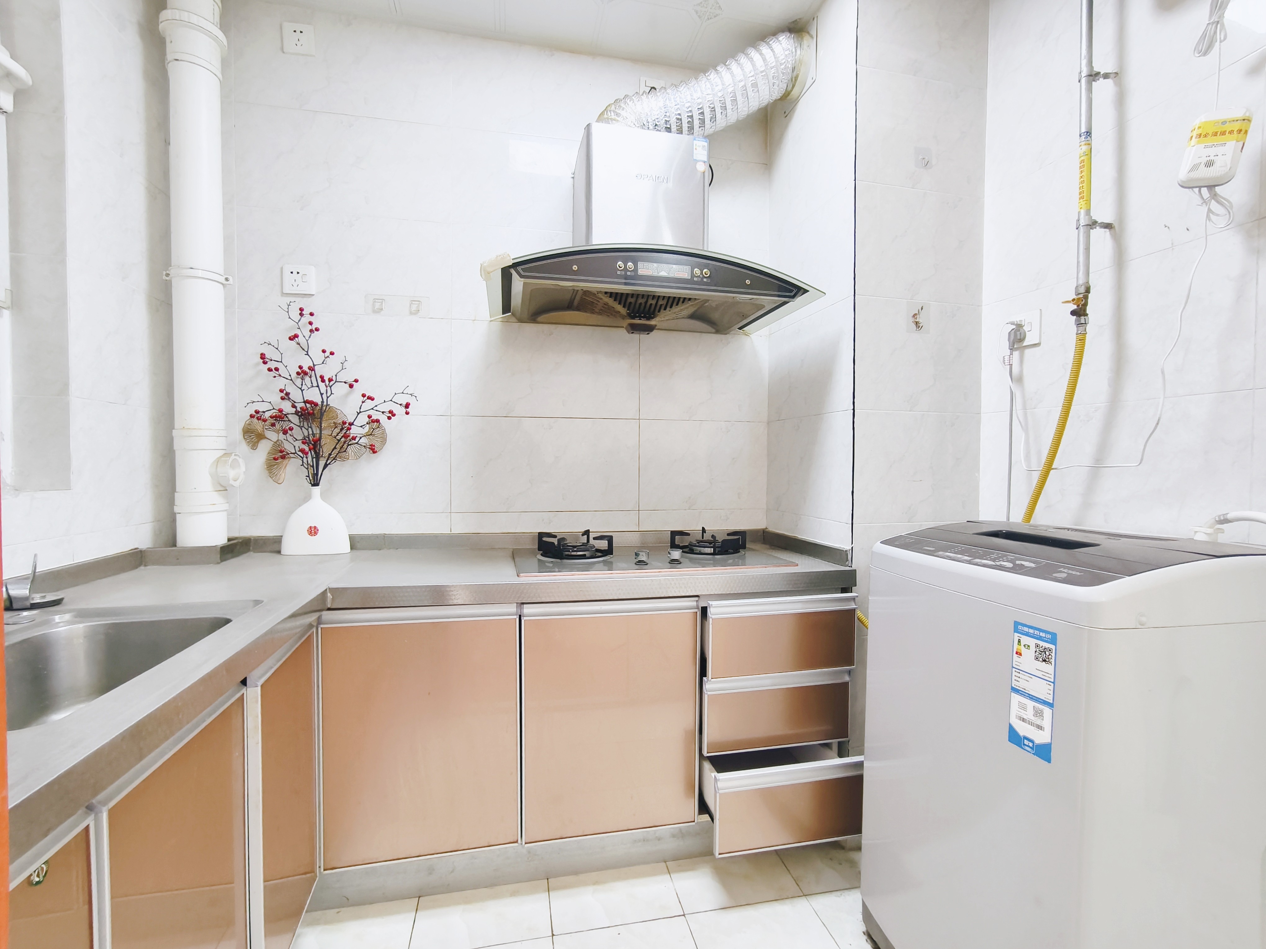 鲁能泰山7号二期