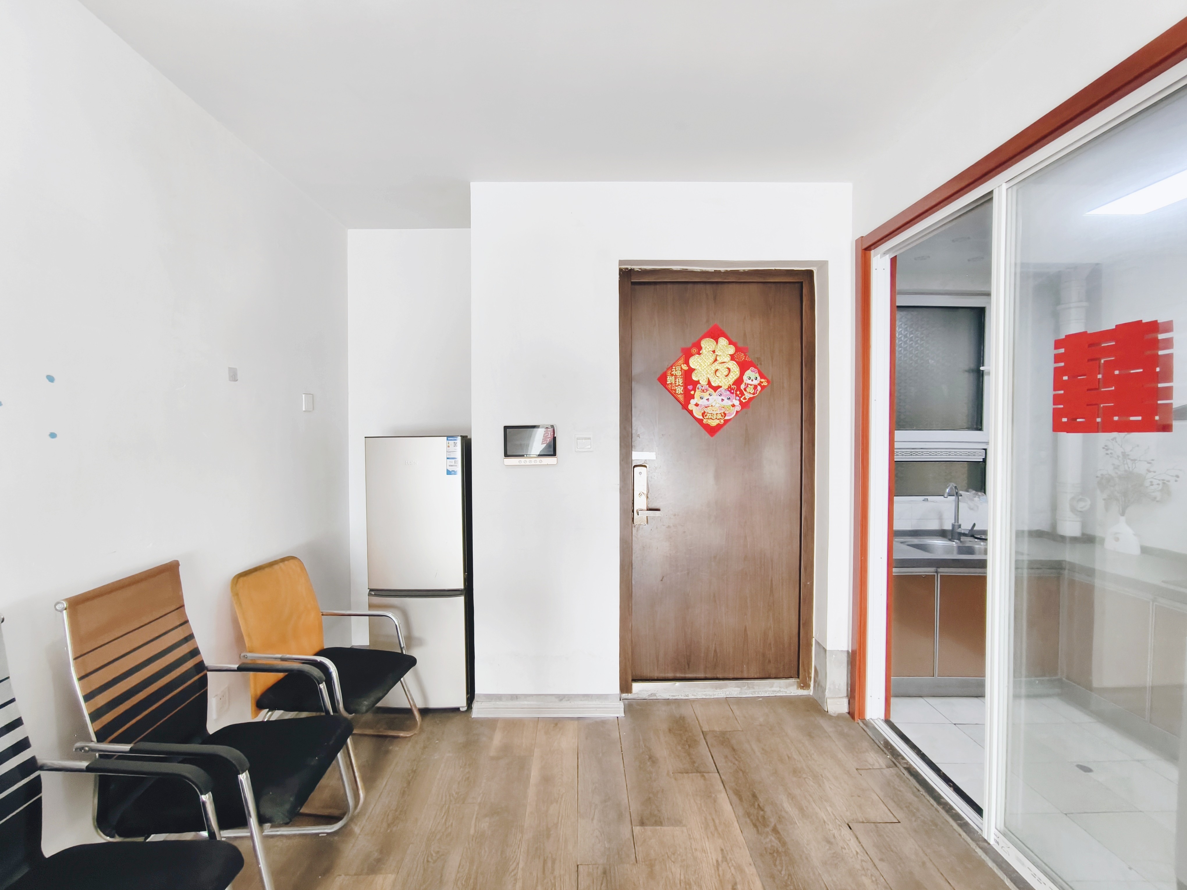 鲁能泰山7号二期