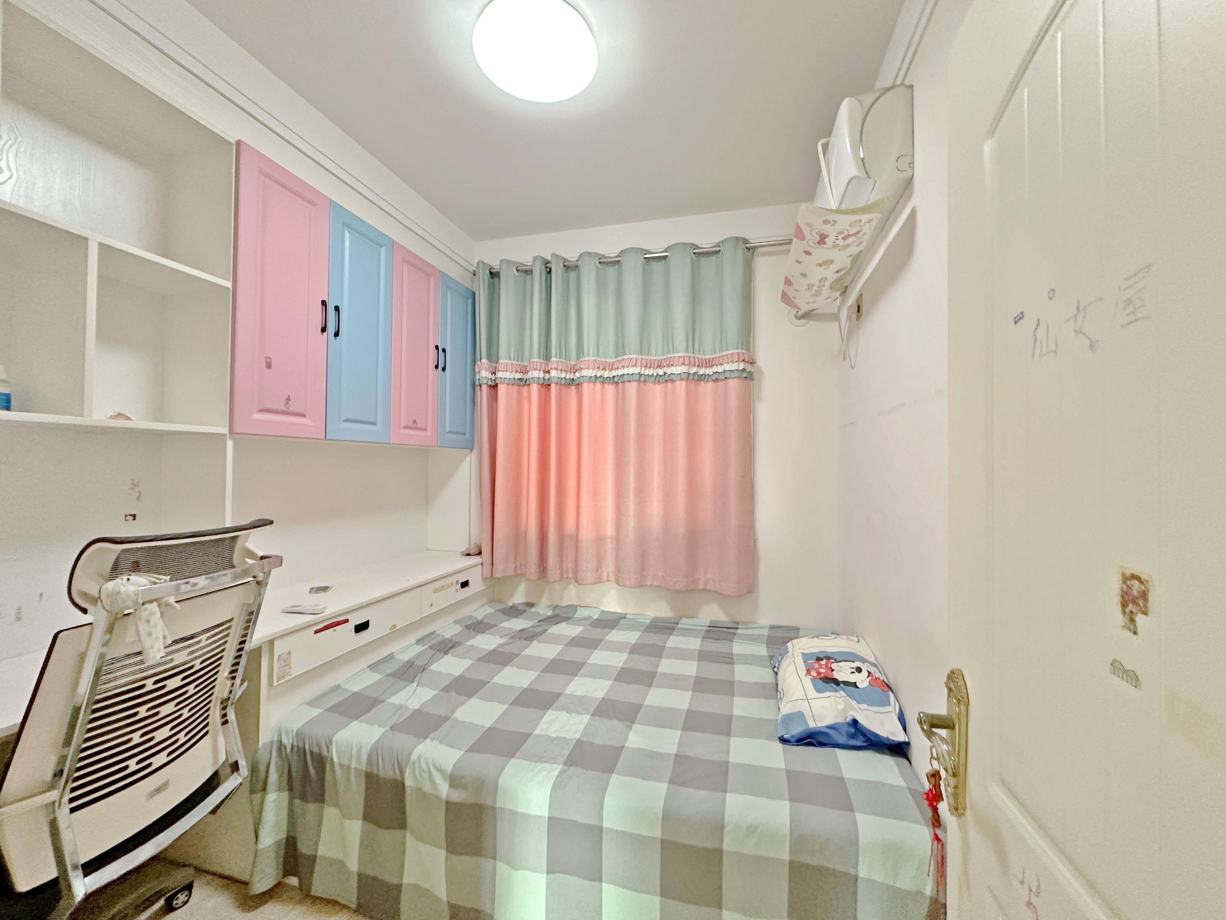 绿地国际城牡丹明都