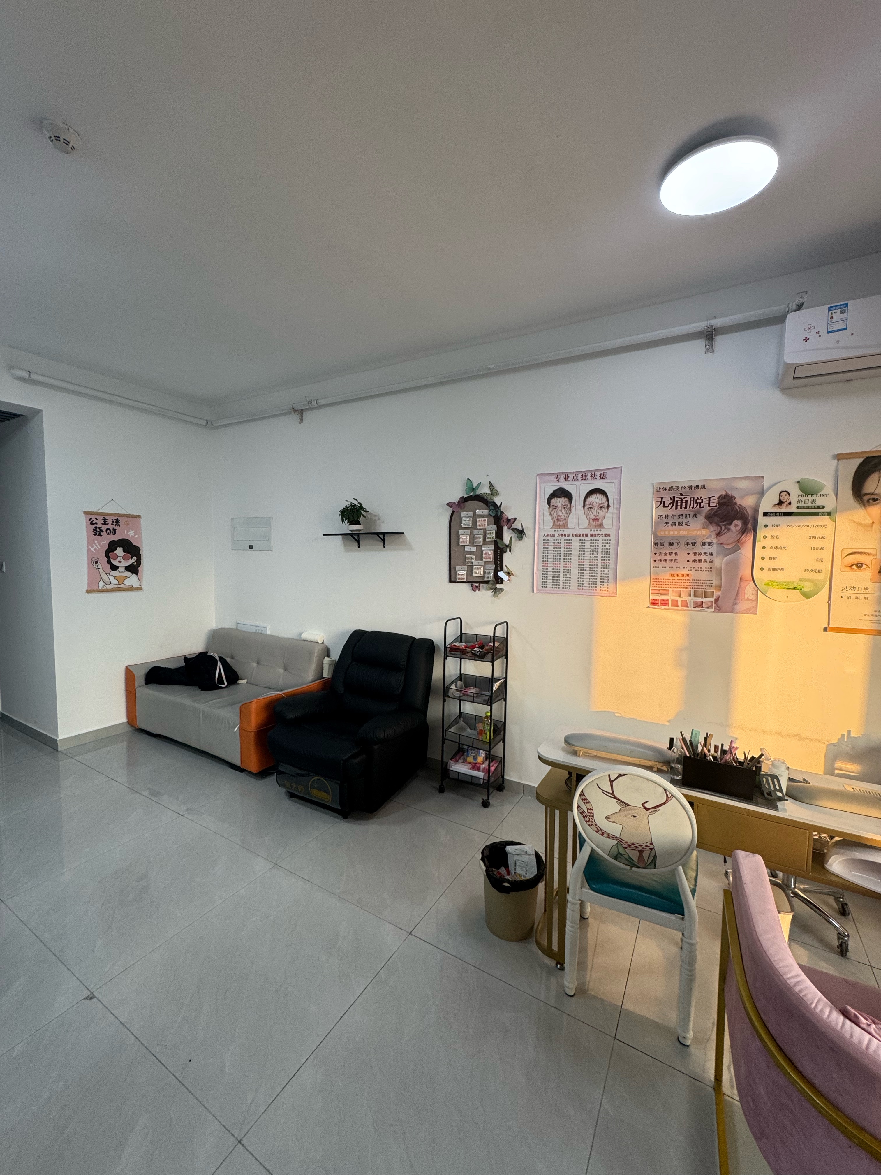 中新锦绣天地东苑一区