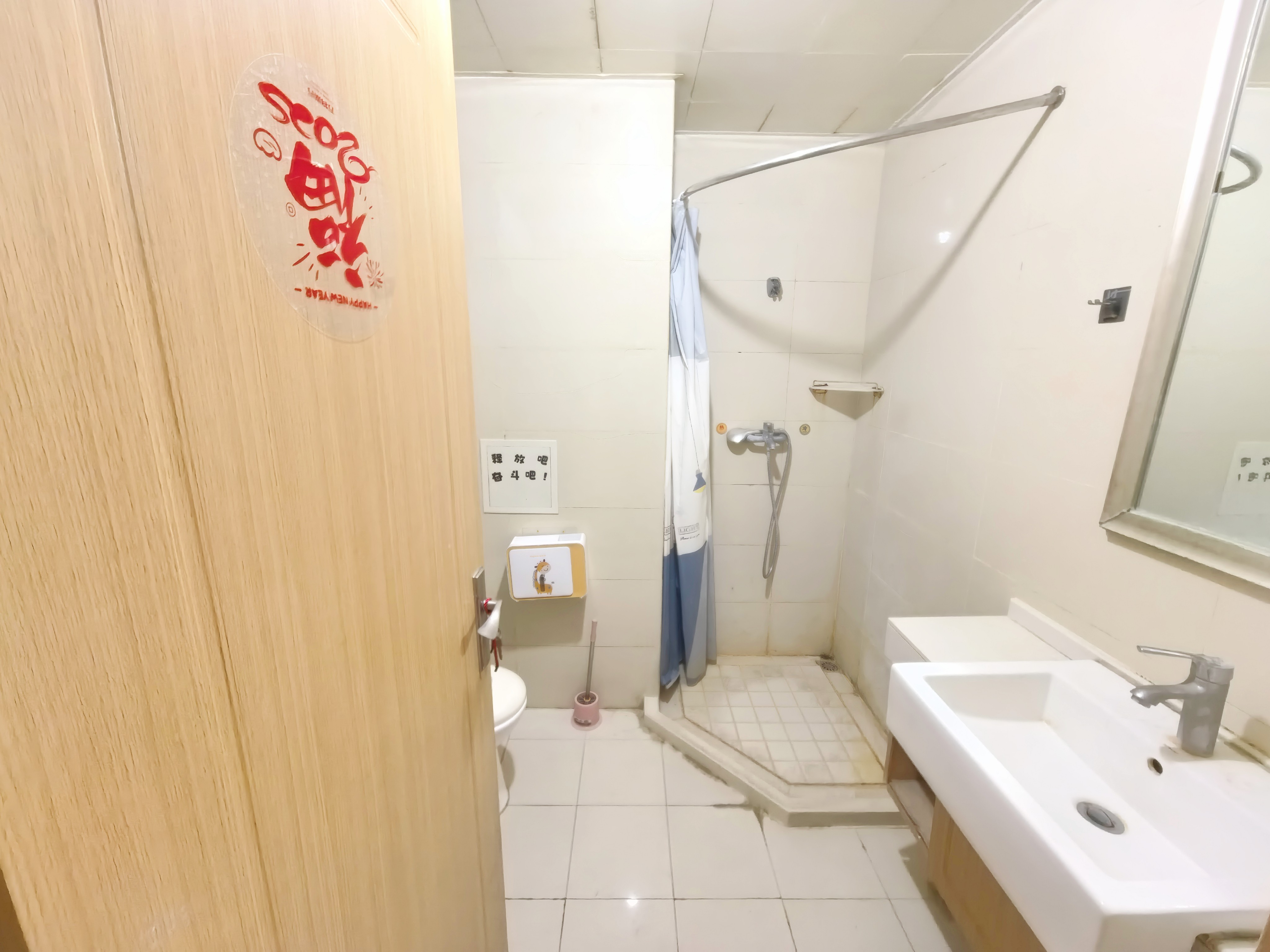 高新万达写字楼公寓