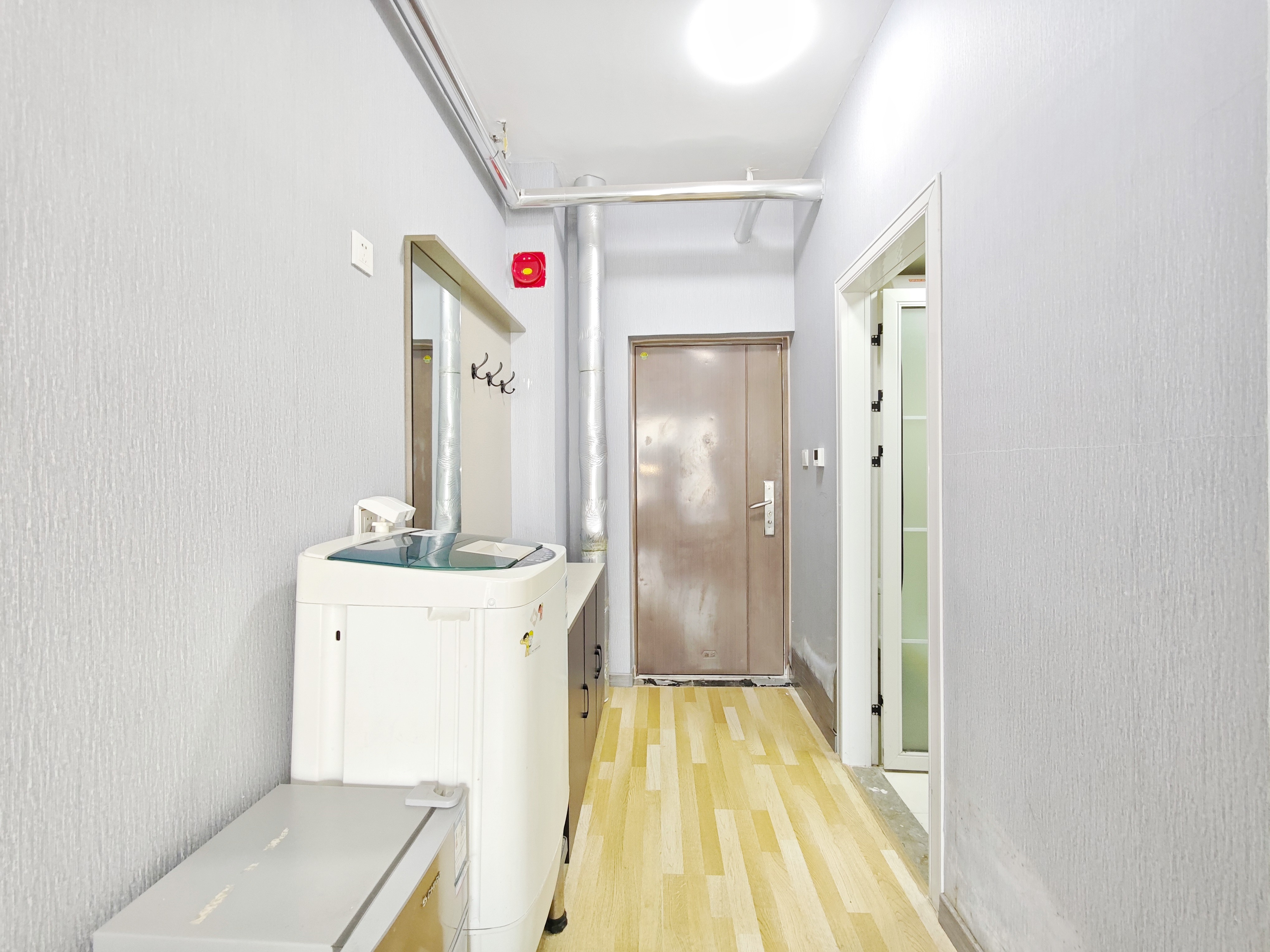 保利中科创新广场