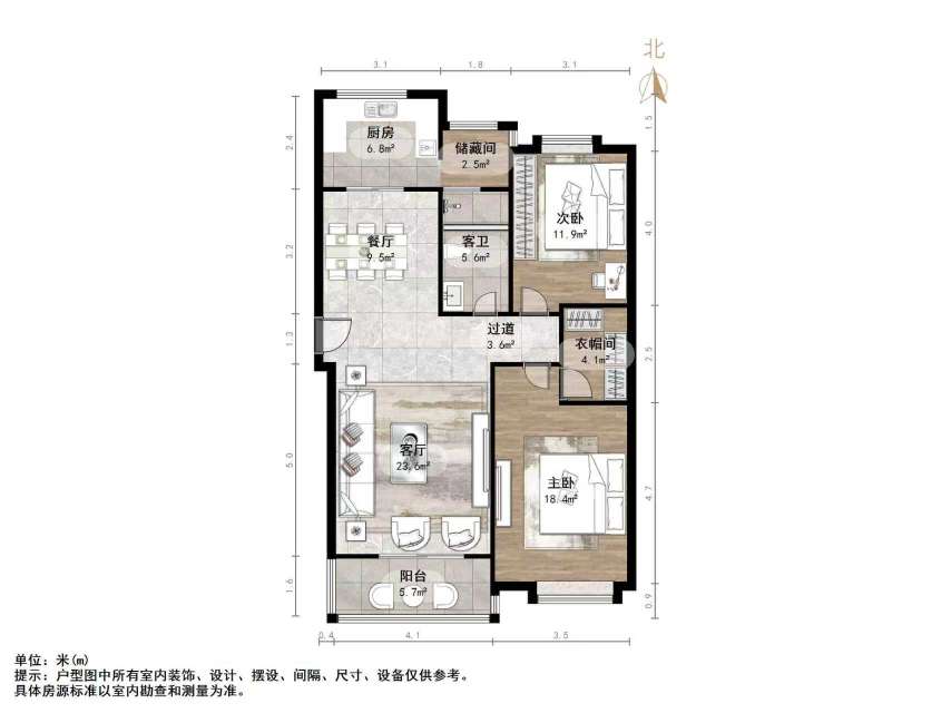 山东女子学院教职工宿舍