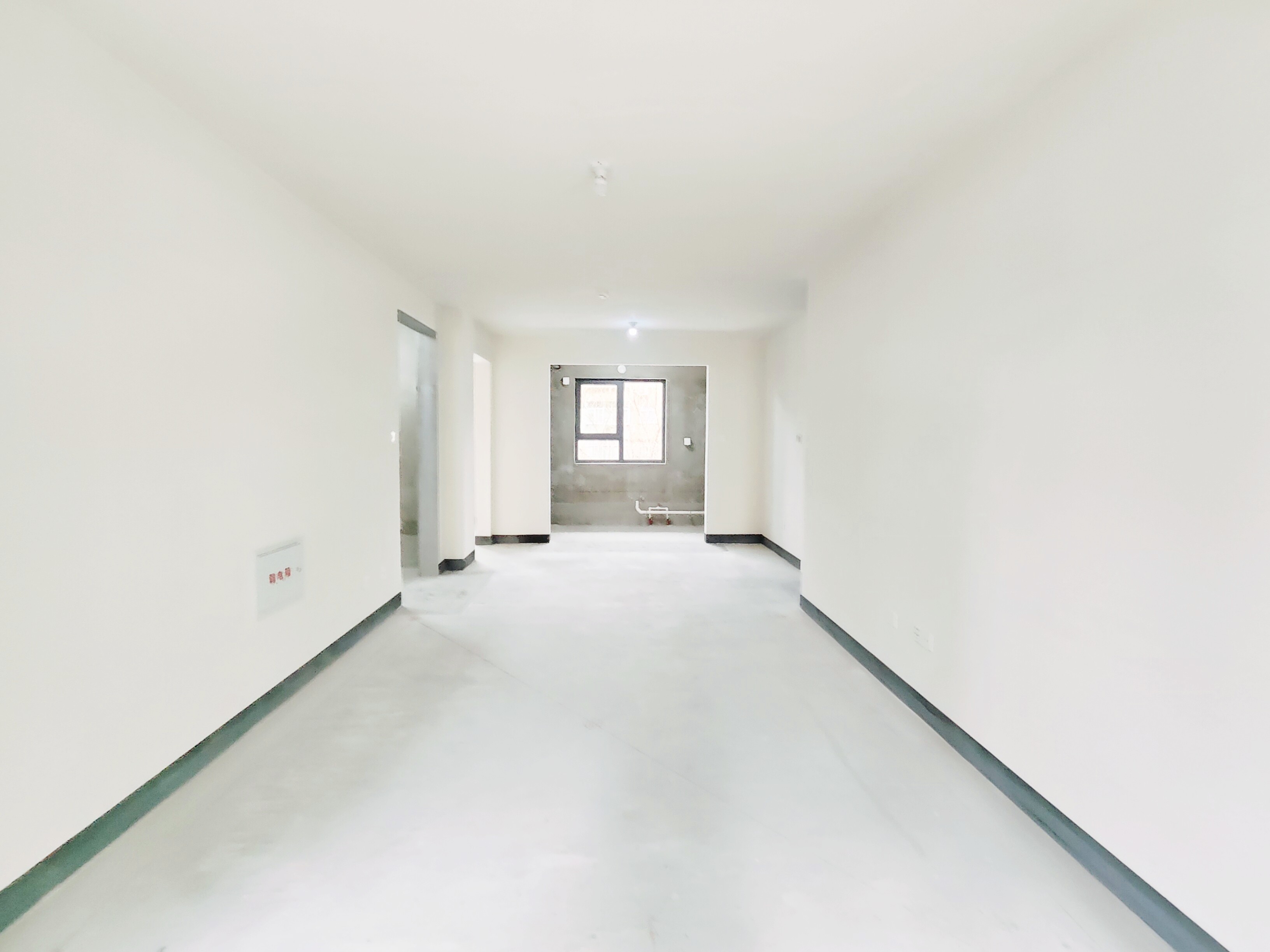  君道·历山启元 南北