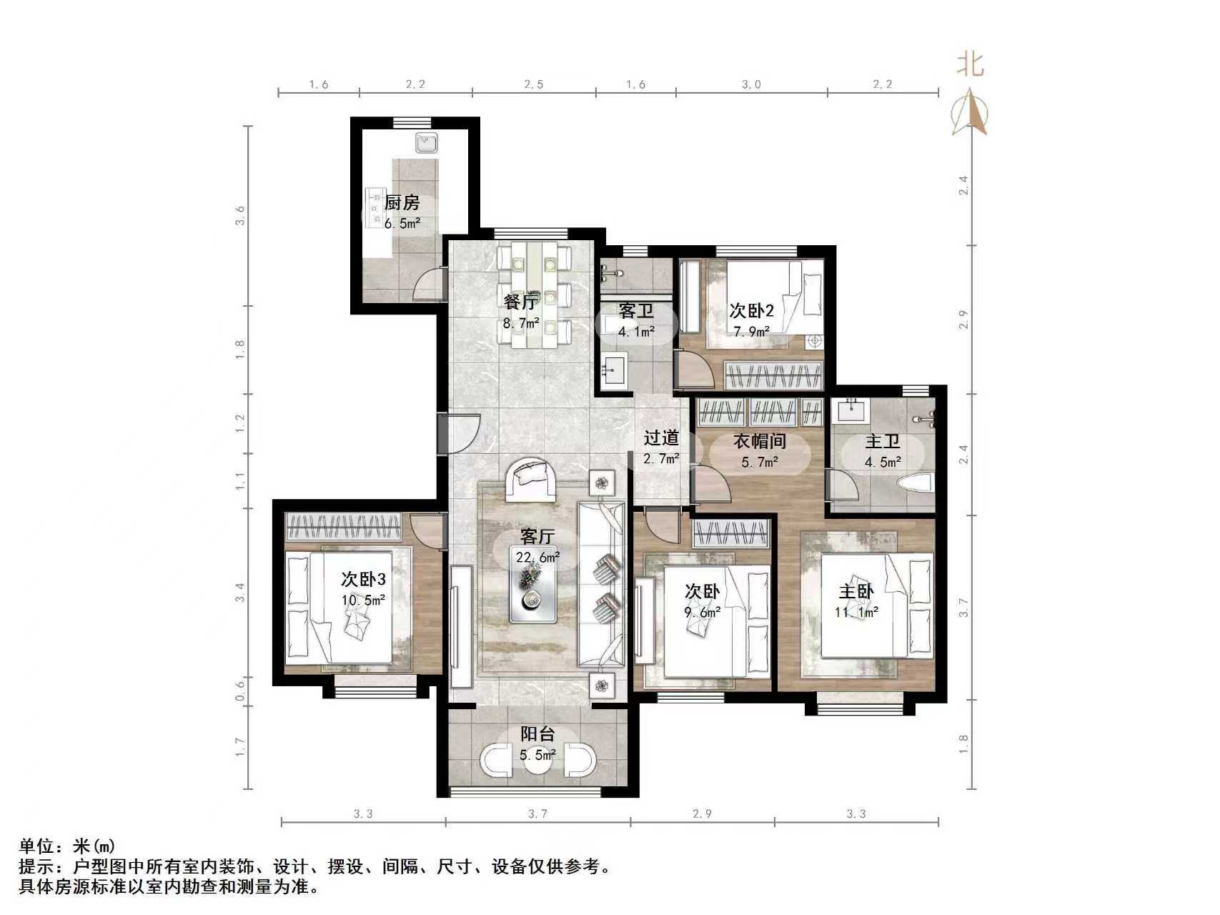 中新锦绣天地中苑四区