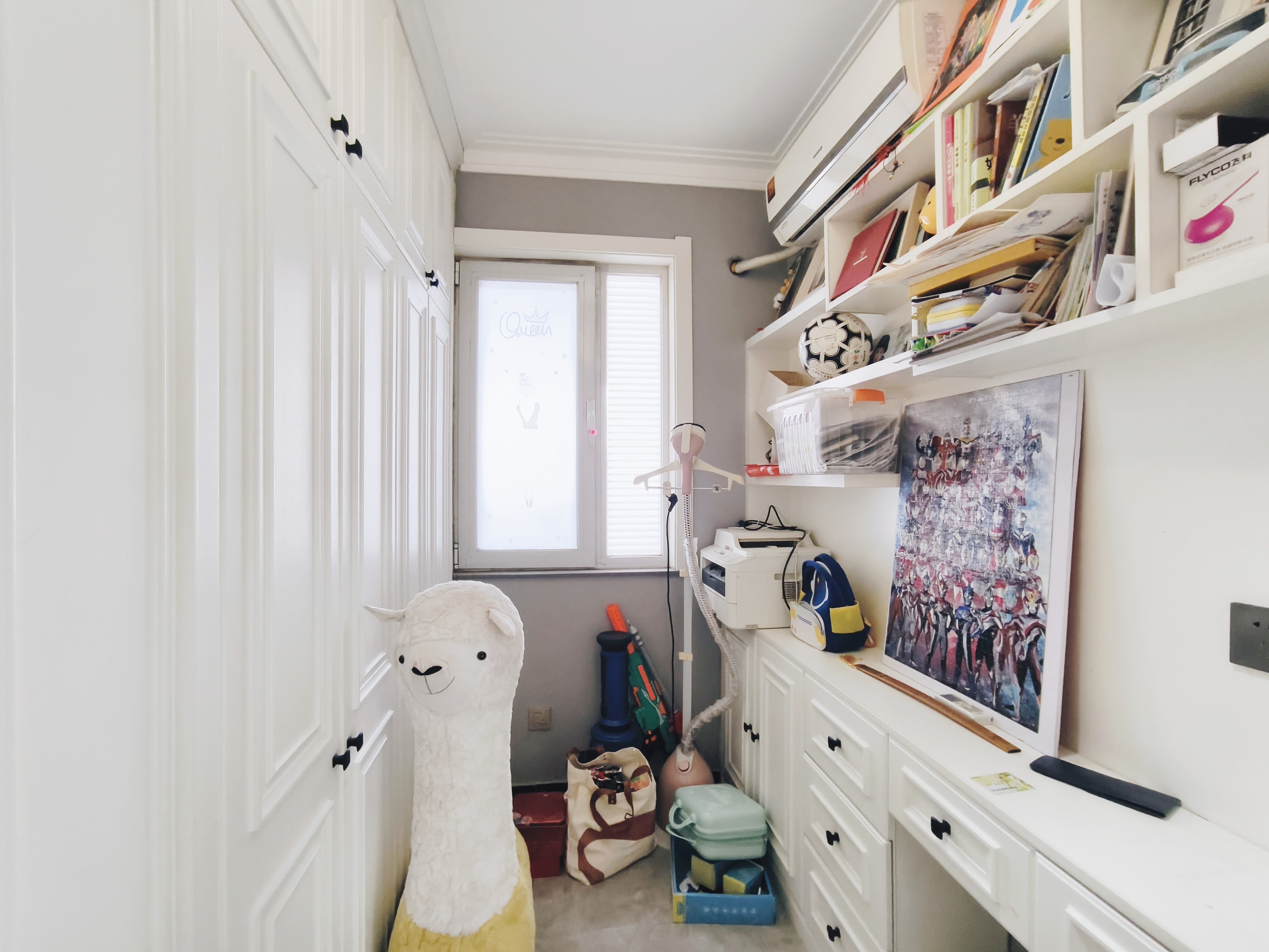 鲁能泰山7号一期