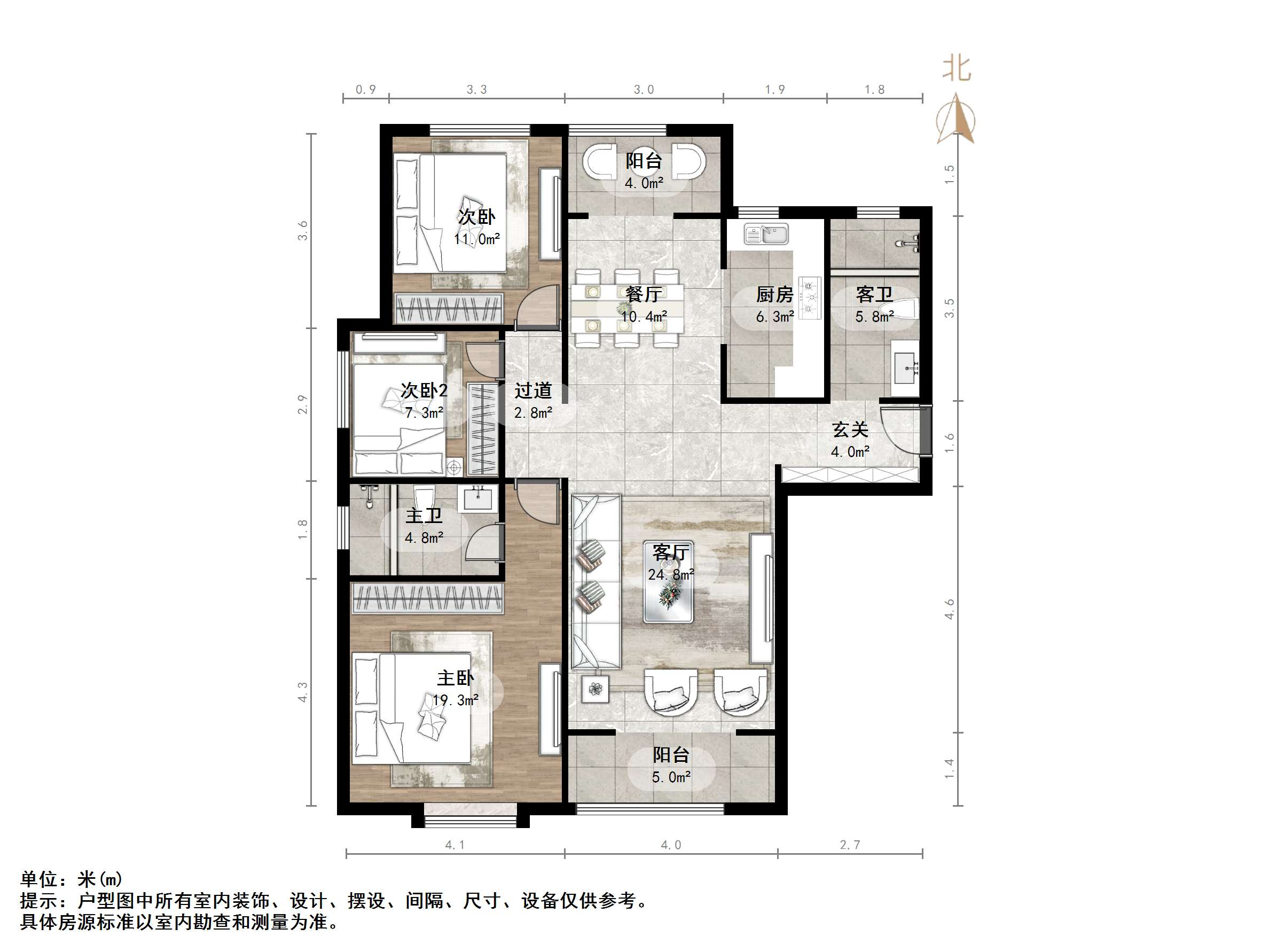 银丰唐郡荷花园
