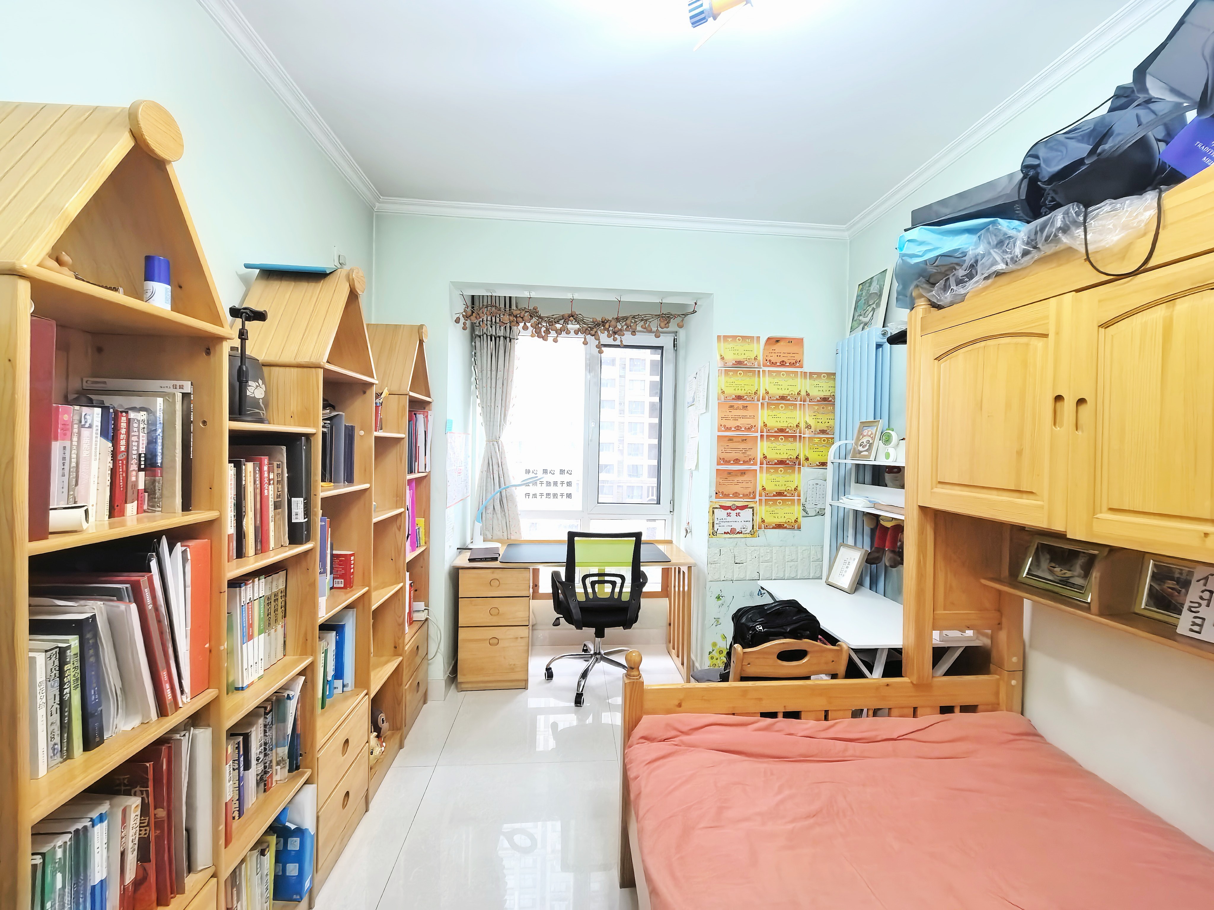 中海紫御东郡(东区)