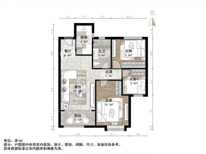 海尔云世界滟澜公馆花园