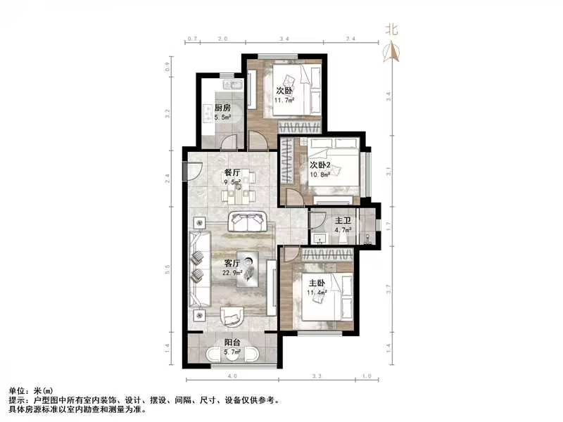 海尔云世界滟澜公馆花园