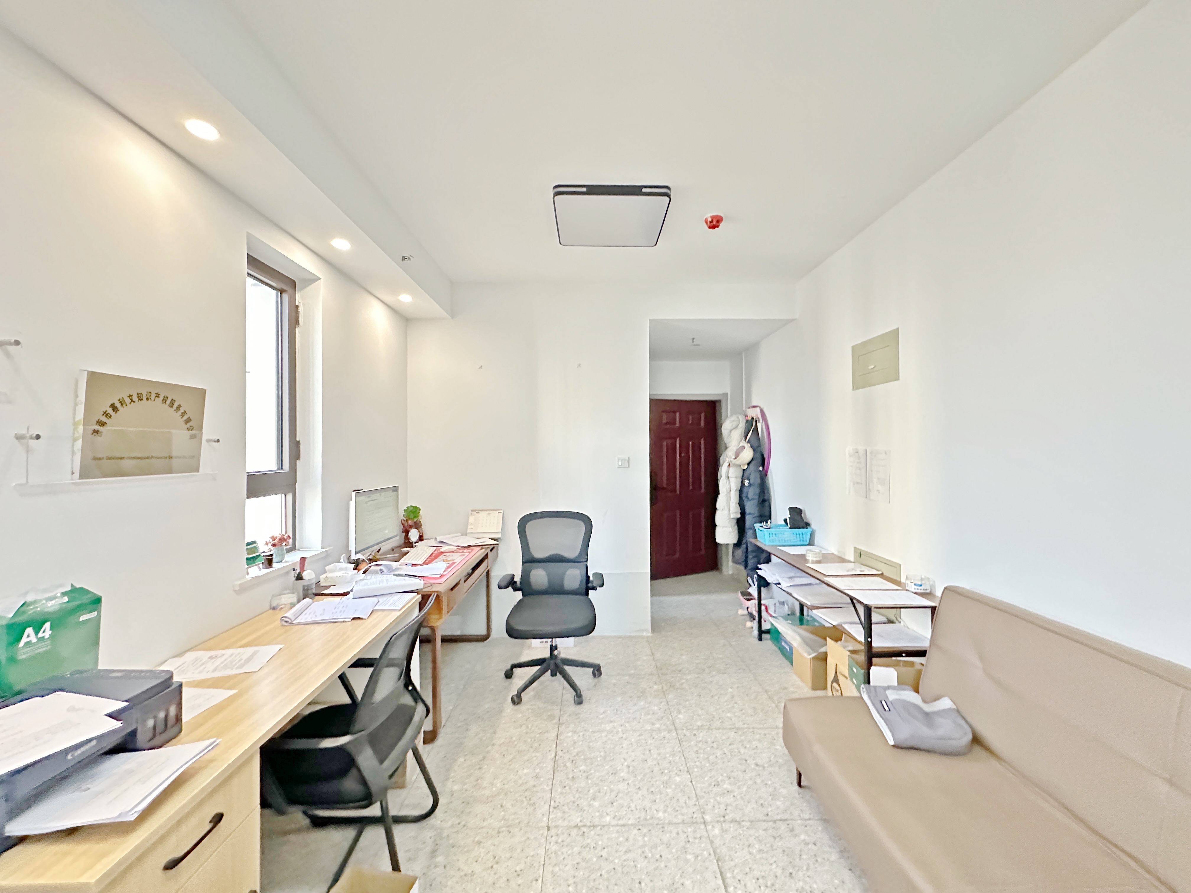  中海国际社区中海国际公馆1居室中楼层,近地铁随时看房