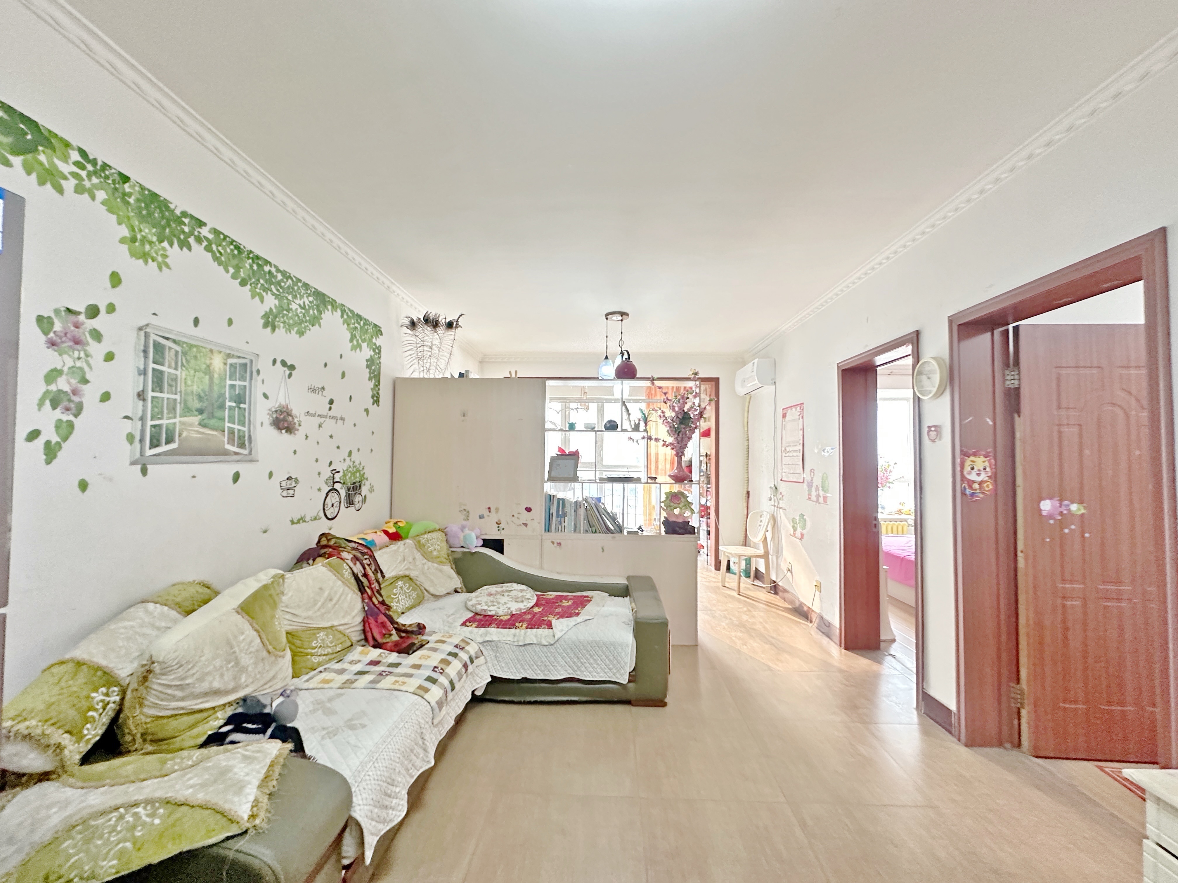 新世界阳光花园