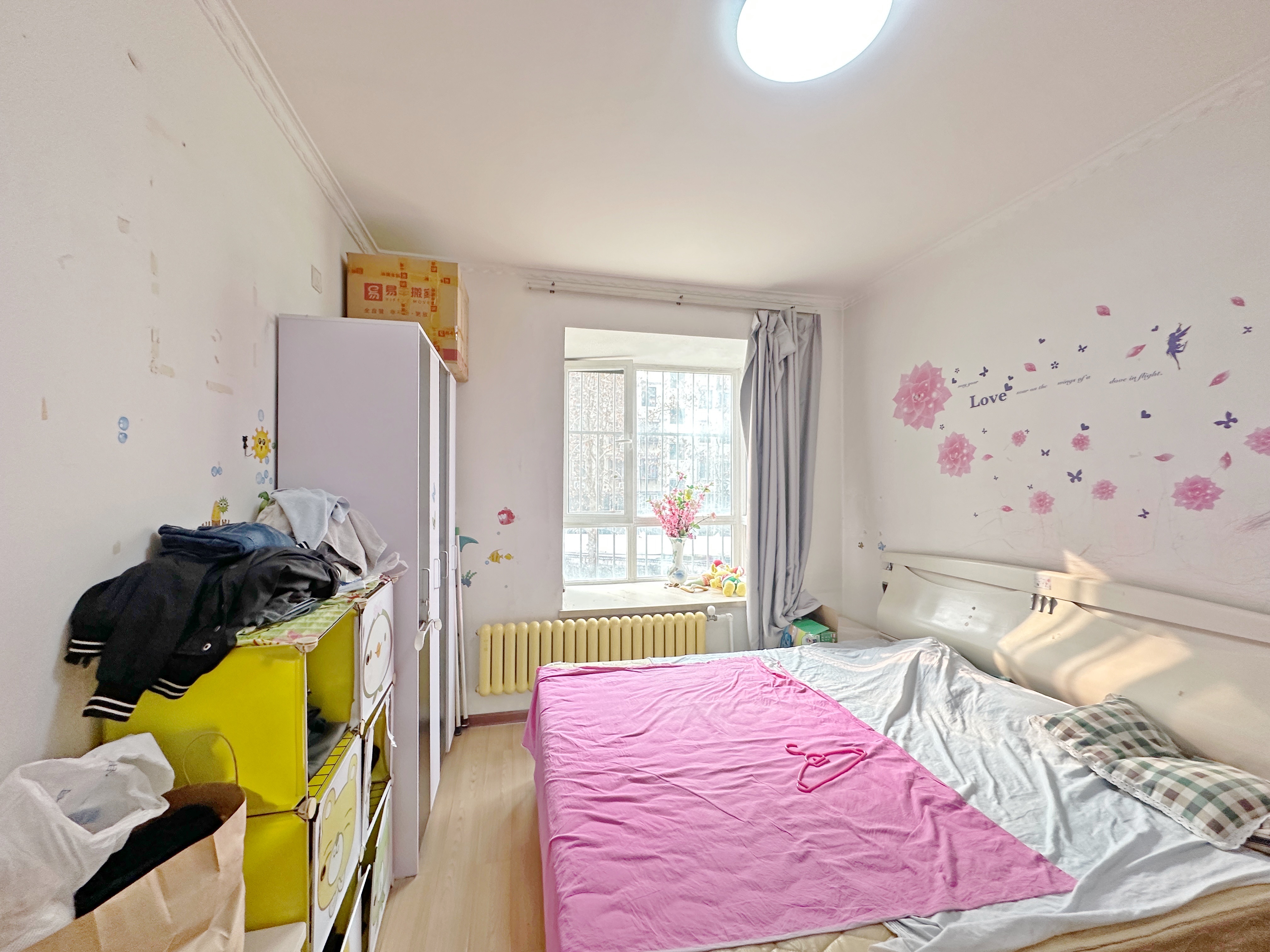 新世界阳光花园