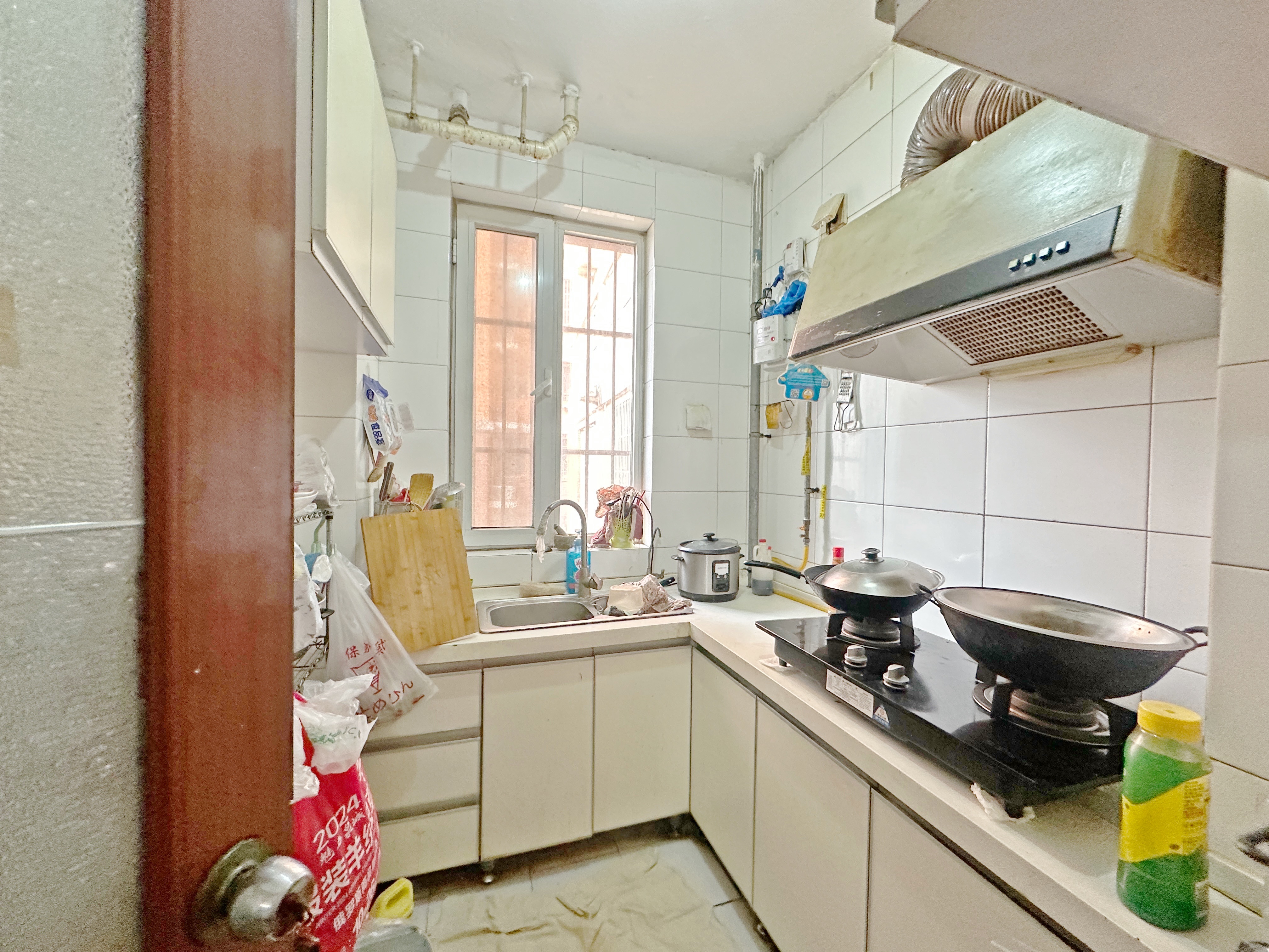 新世界阳光花园